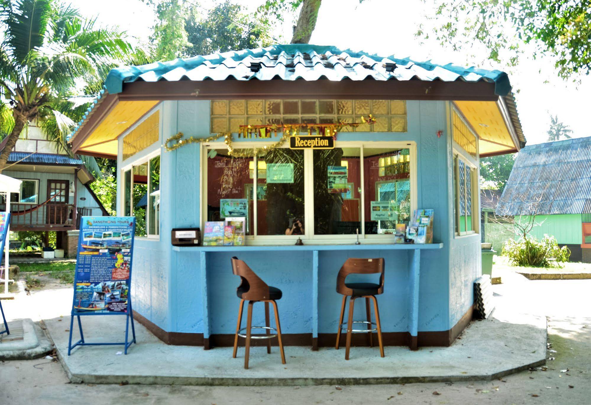 Koh Tao Garden Resort