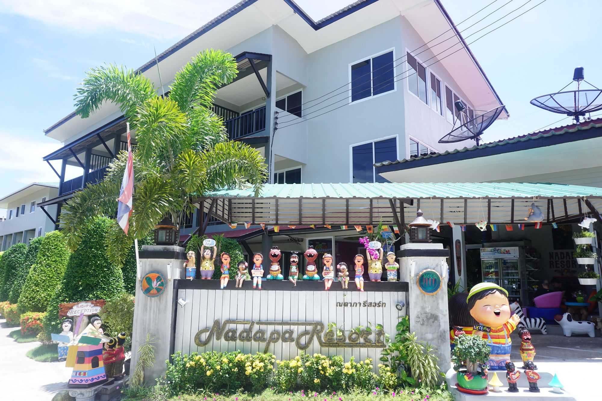 Nadapa Resort