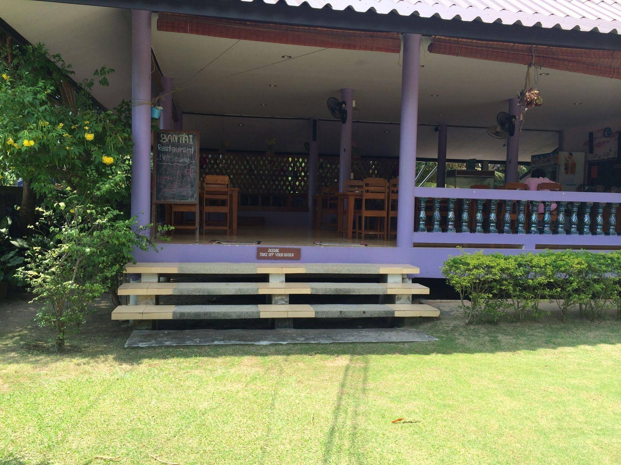 Ban Tai Resort