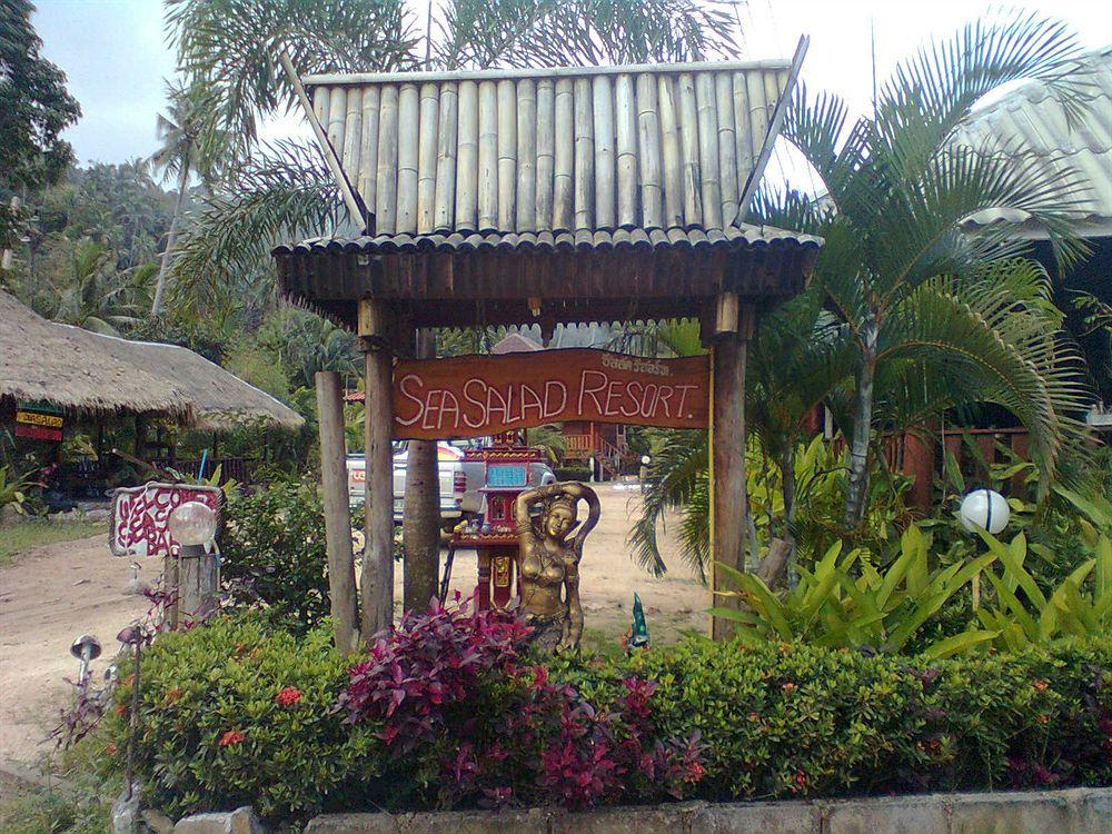 Green Papaya Resort