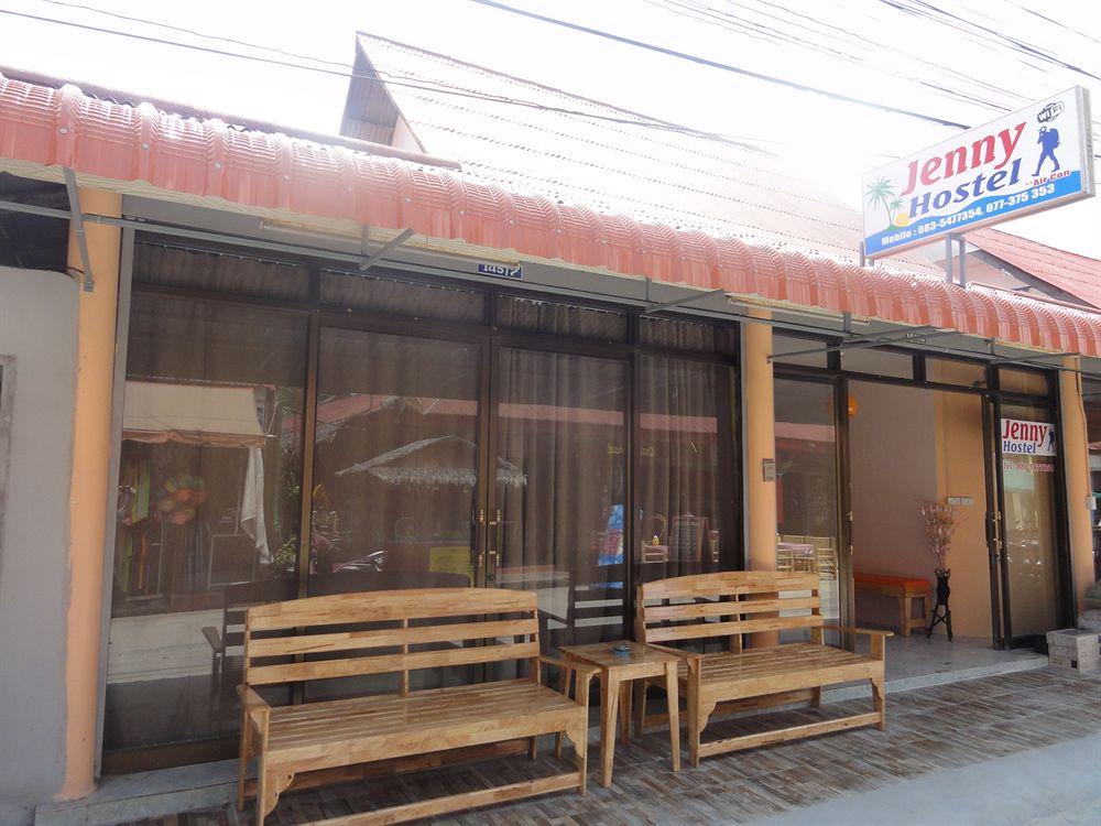 Jenny Hostel