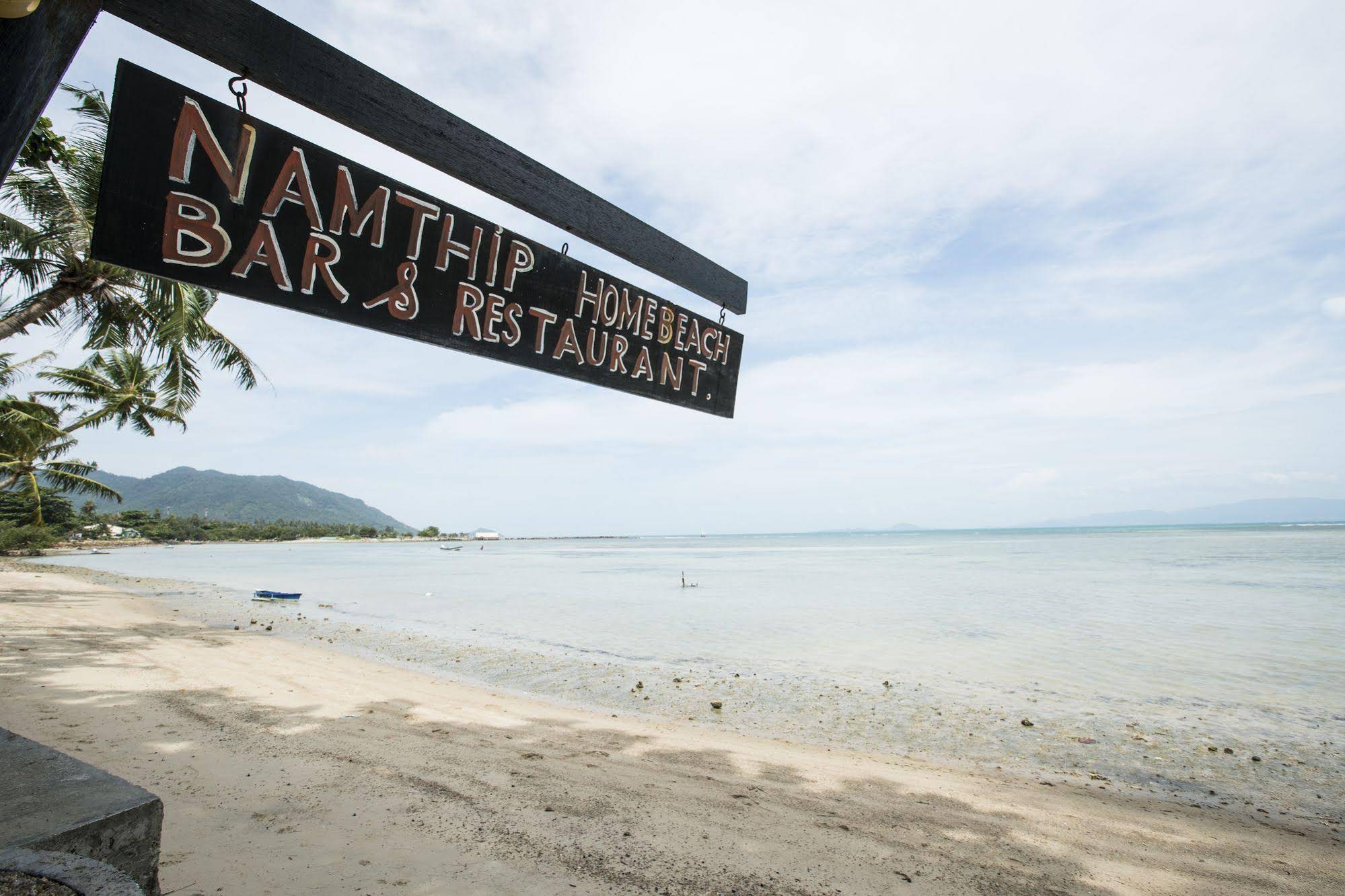 Mikasa Beach House Koh Phangan