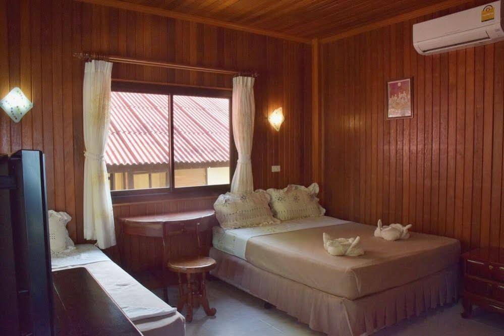 Pen's Bungalow