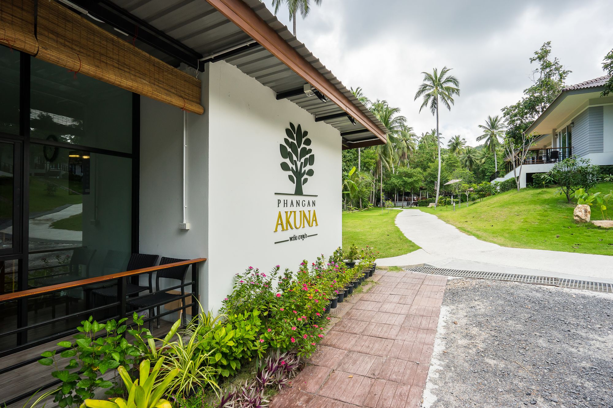Phangan Akuna