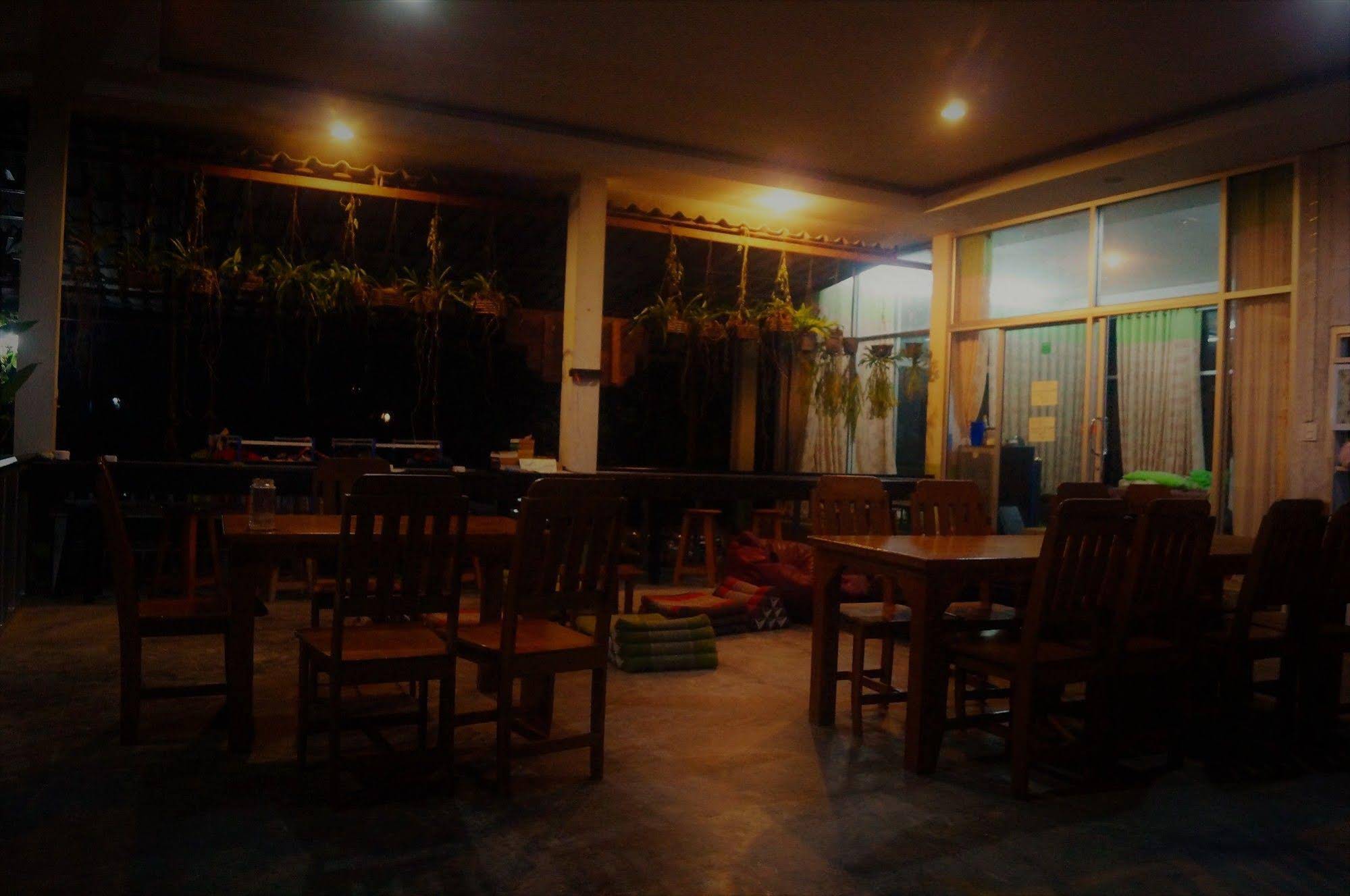 Phangan Farm Stay Resort