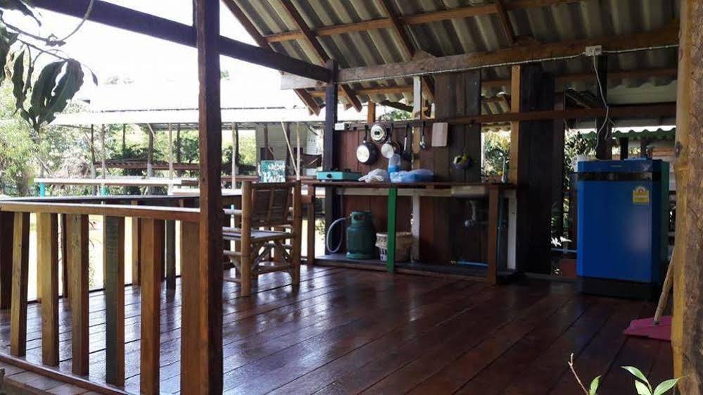 Phangan Farm Stay Resort