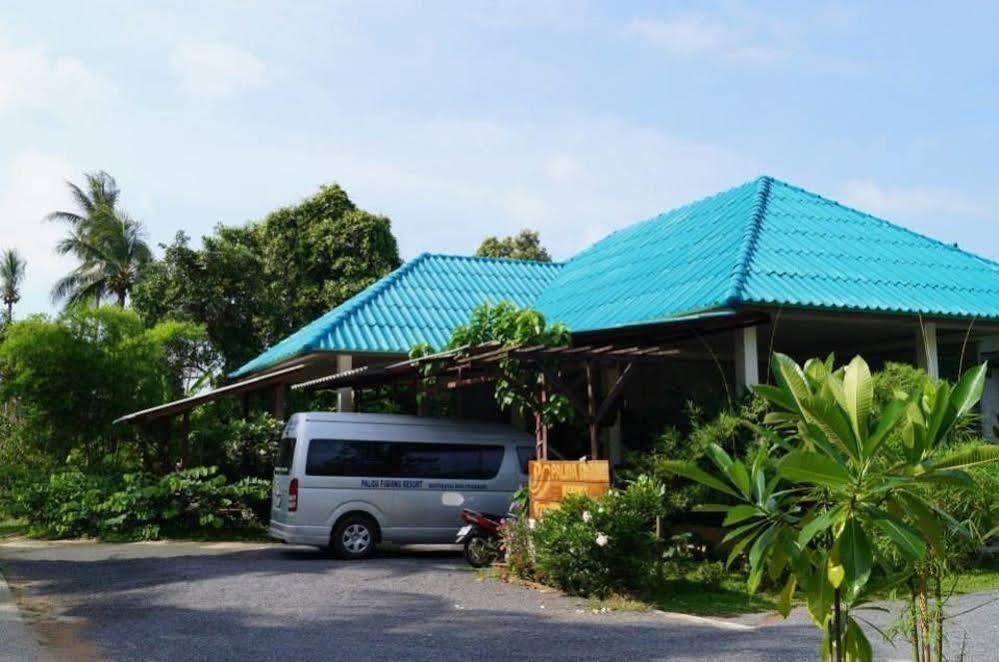 Phangan Farm Stay Resort
