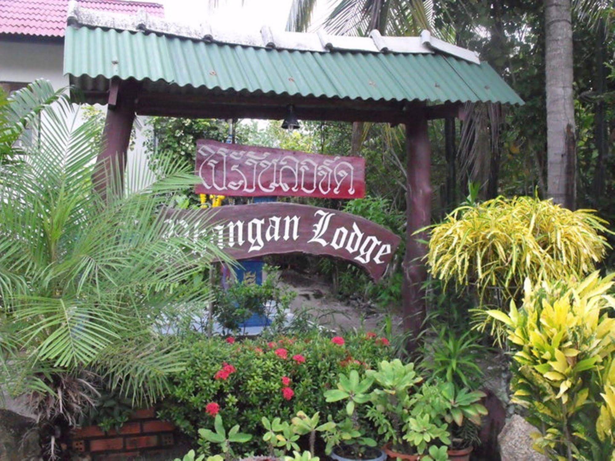 Phangan Lodge