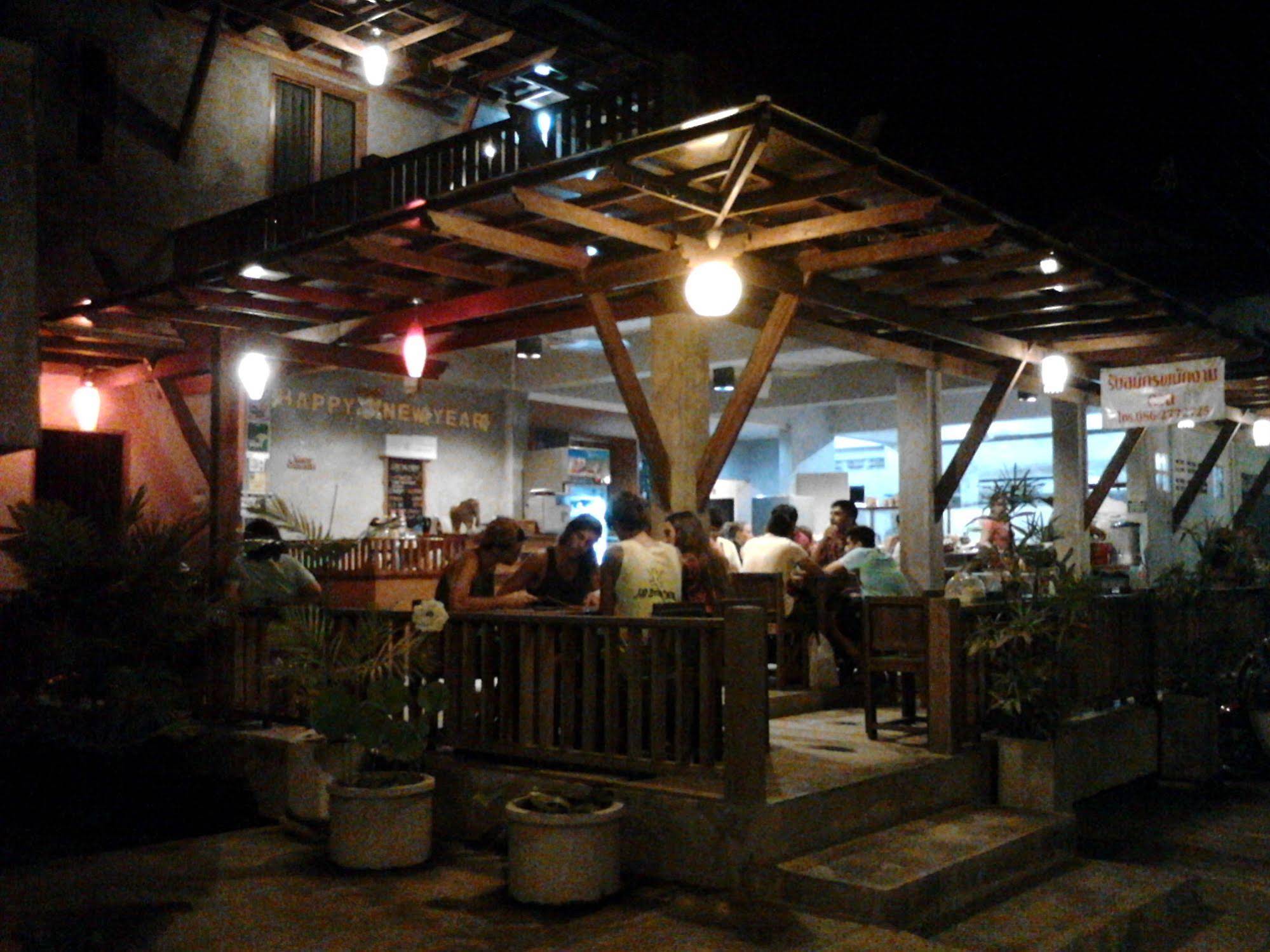 Phangan Palm Beach Resort