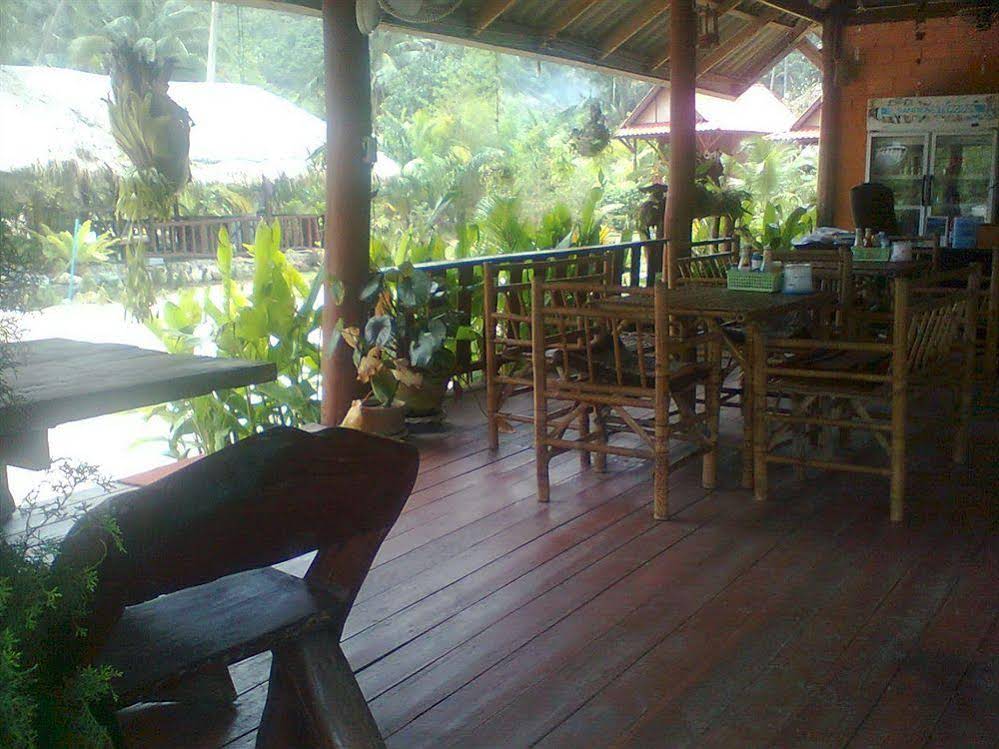 Sea Salad Resort