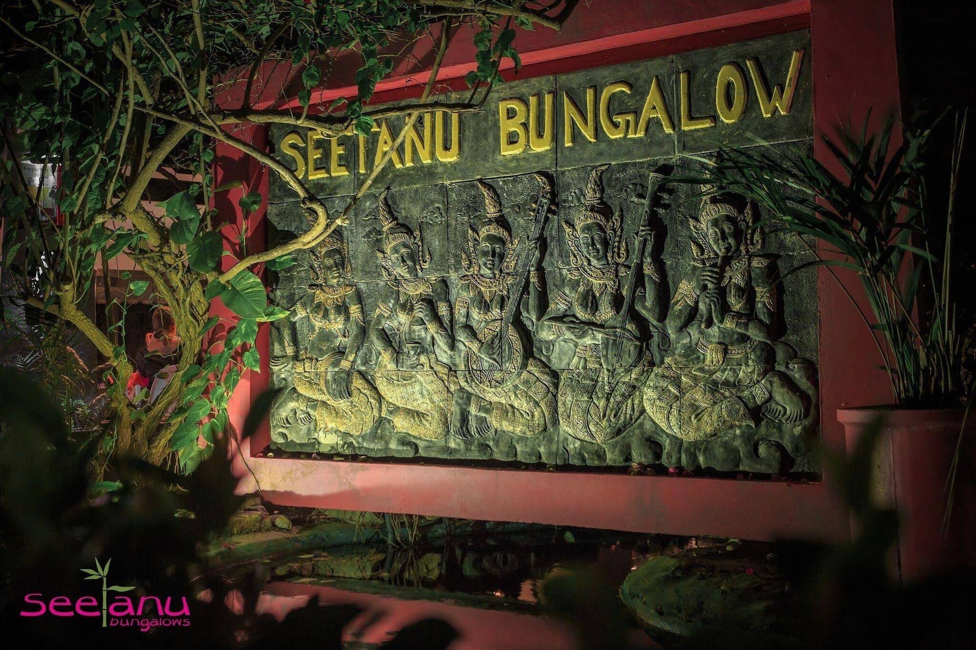 Seetanu Bungalows
