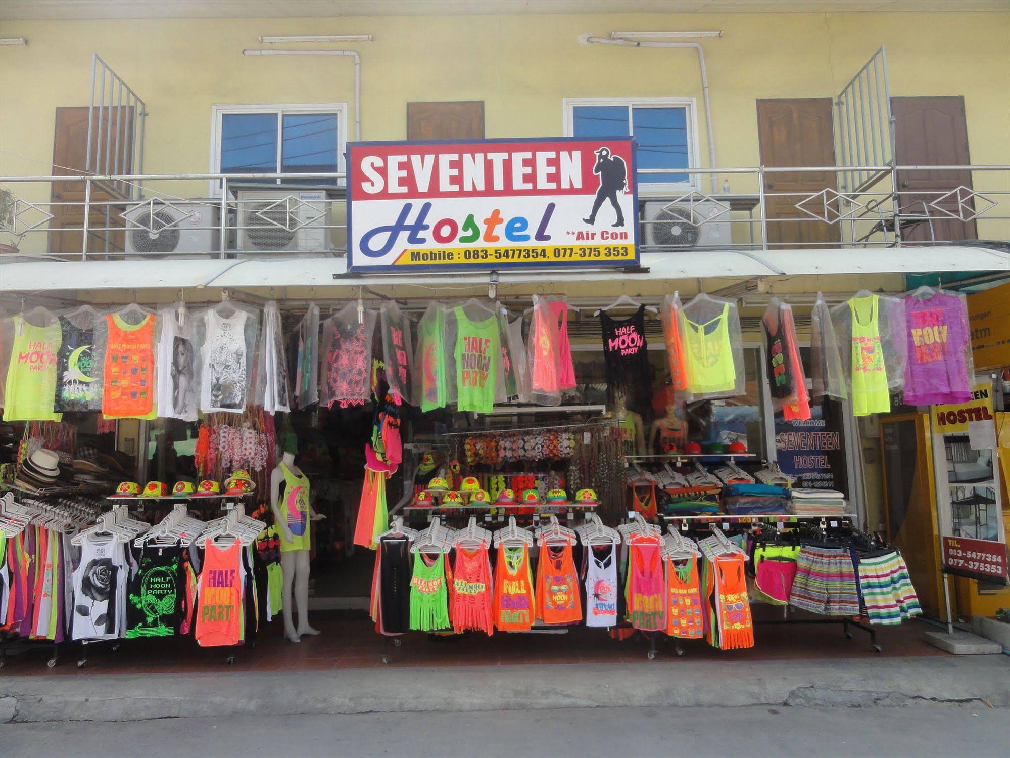 Seventeen Hostel