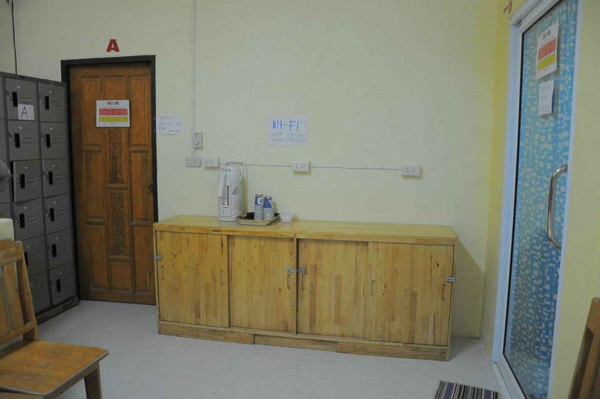 Seventeen Hostel