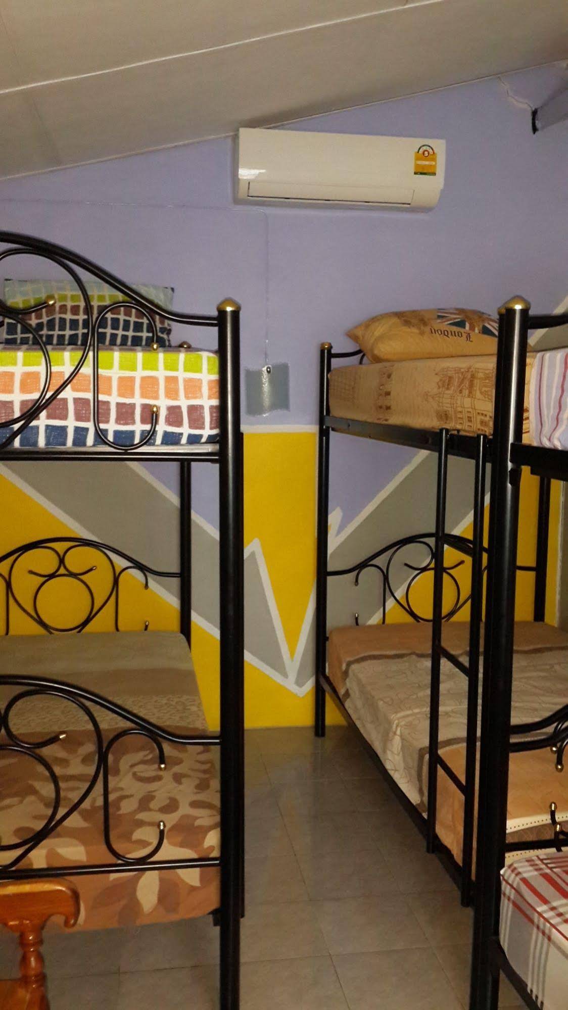 Star Dormitory