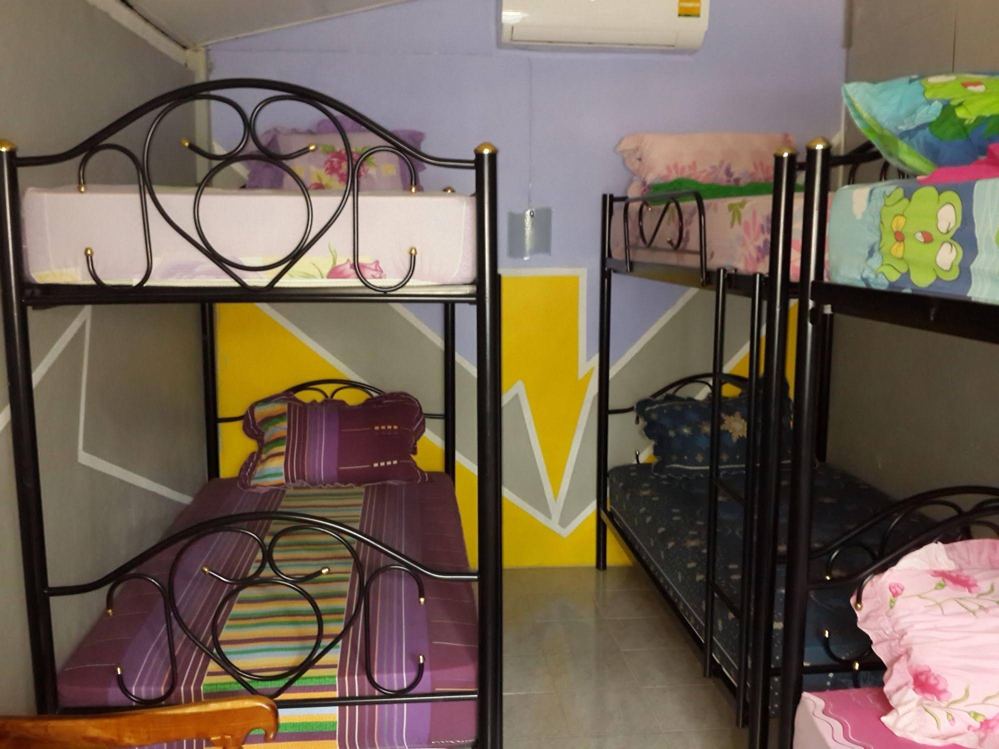 Star Dormitory
