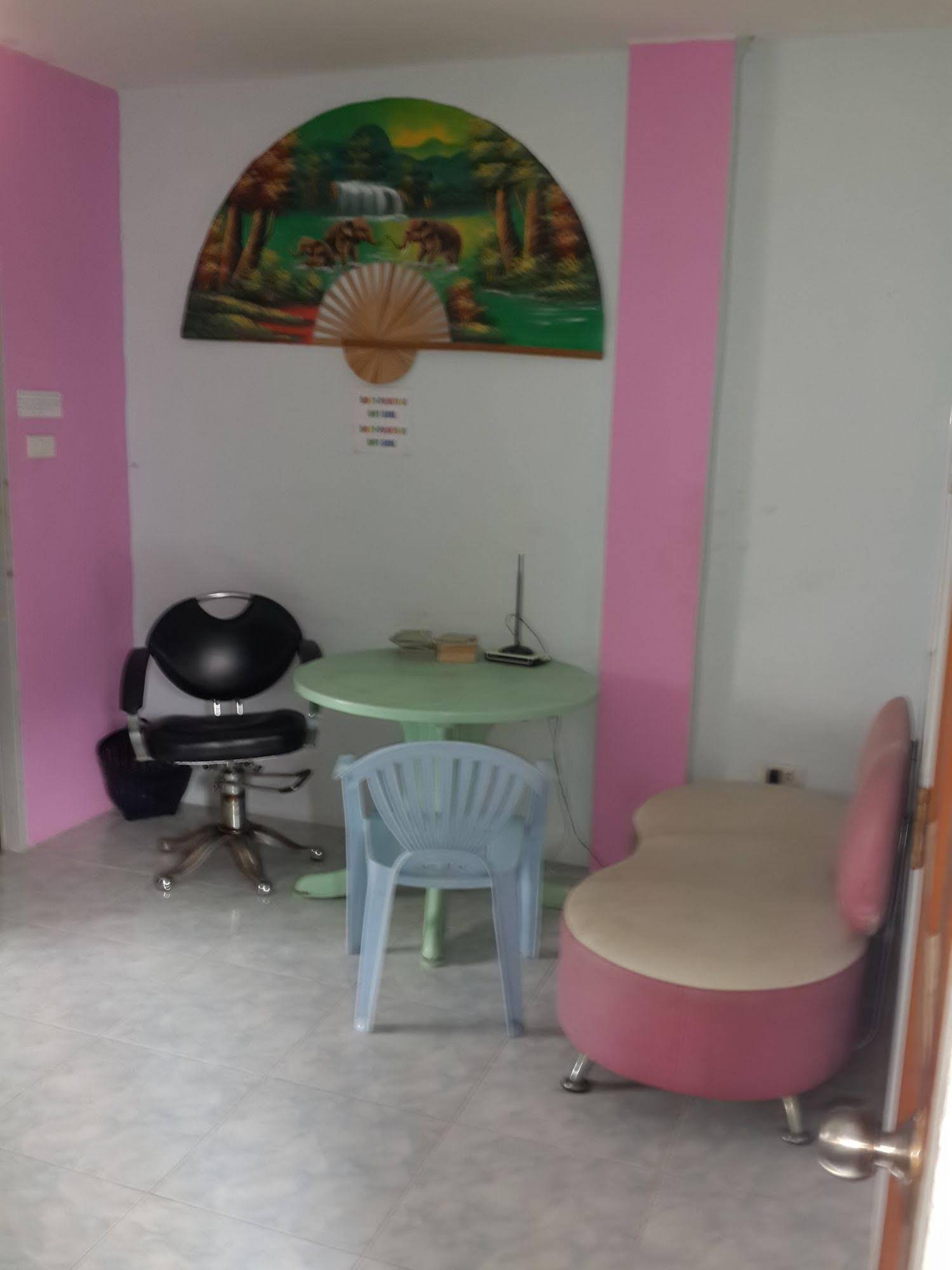 Star Dormitory