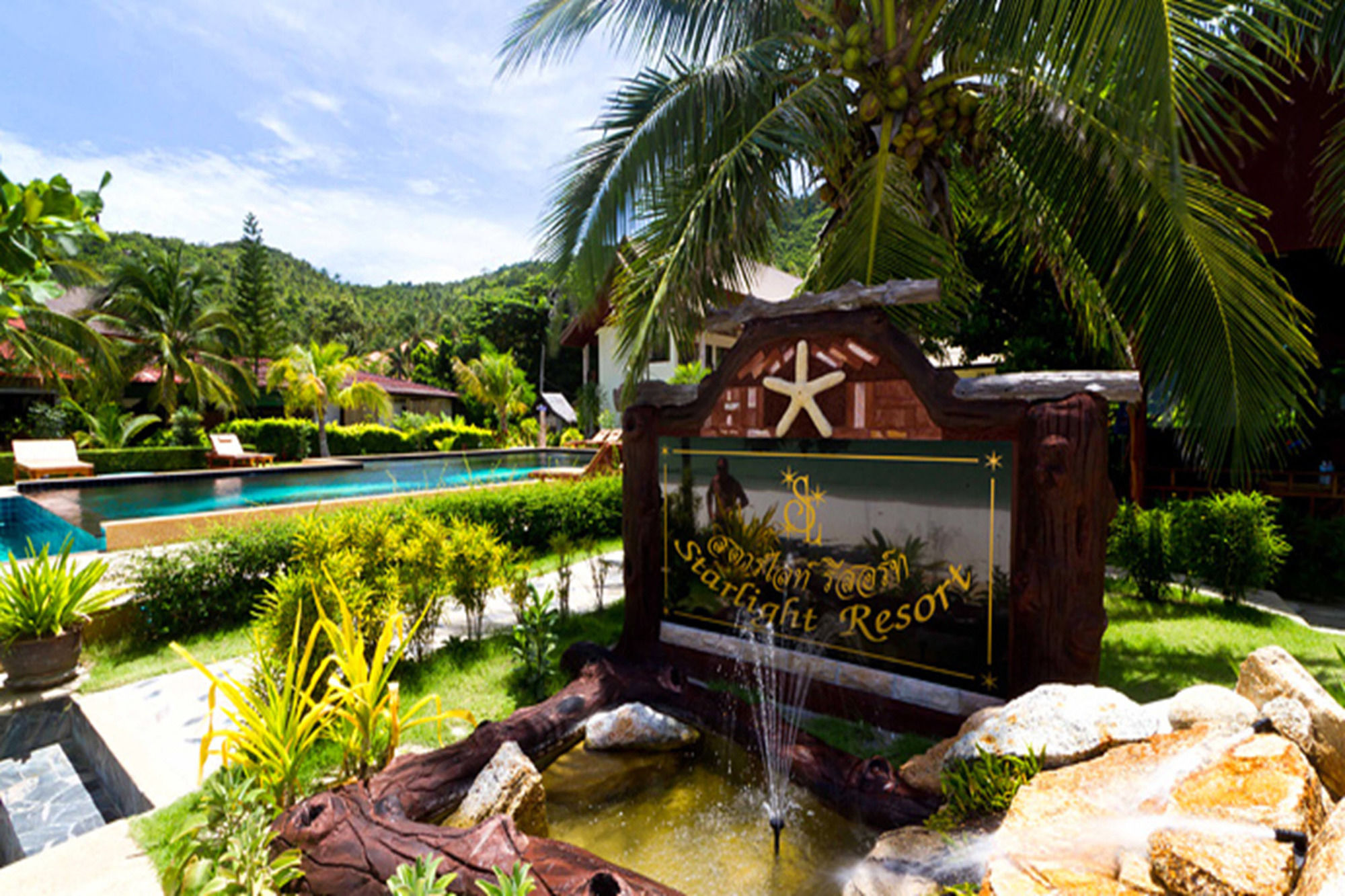 Star Light Resort
