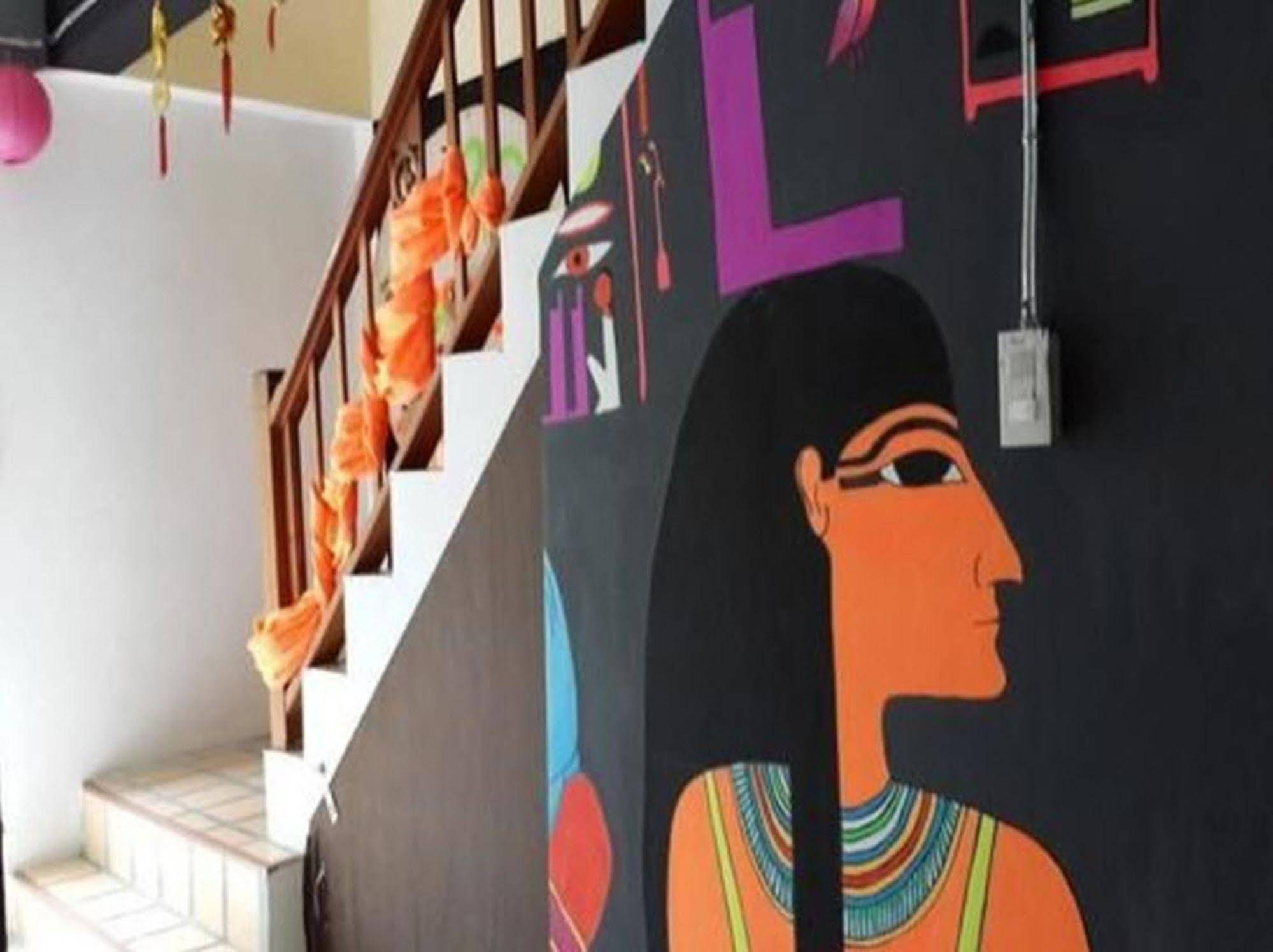 The Nomad House