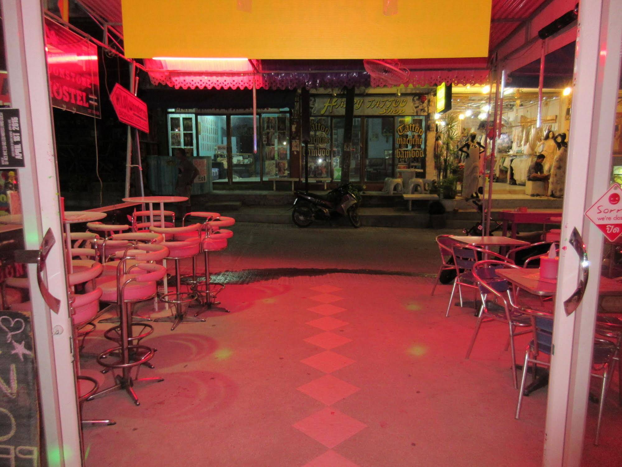 Wild & Wandering Hostel