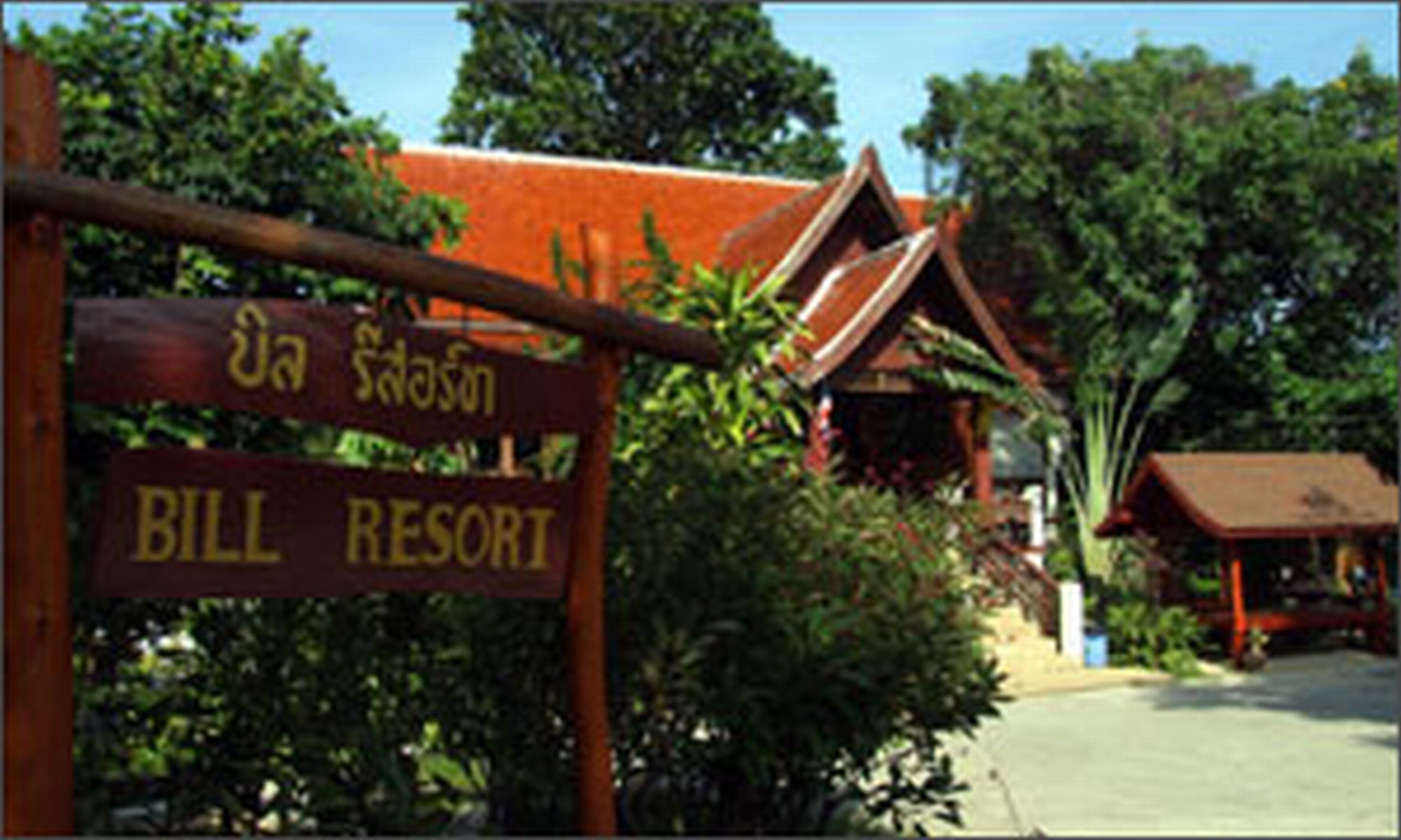 Bill Resort