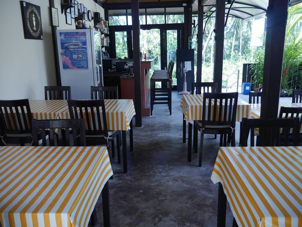 Ampha Place Hotel
