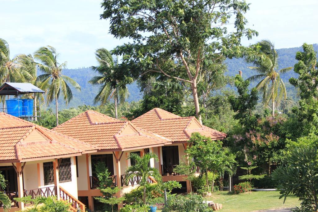Kanlaya Park