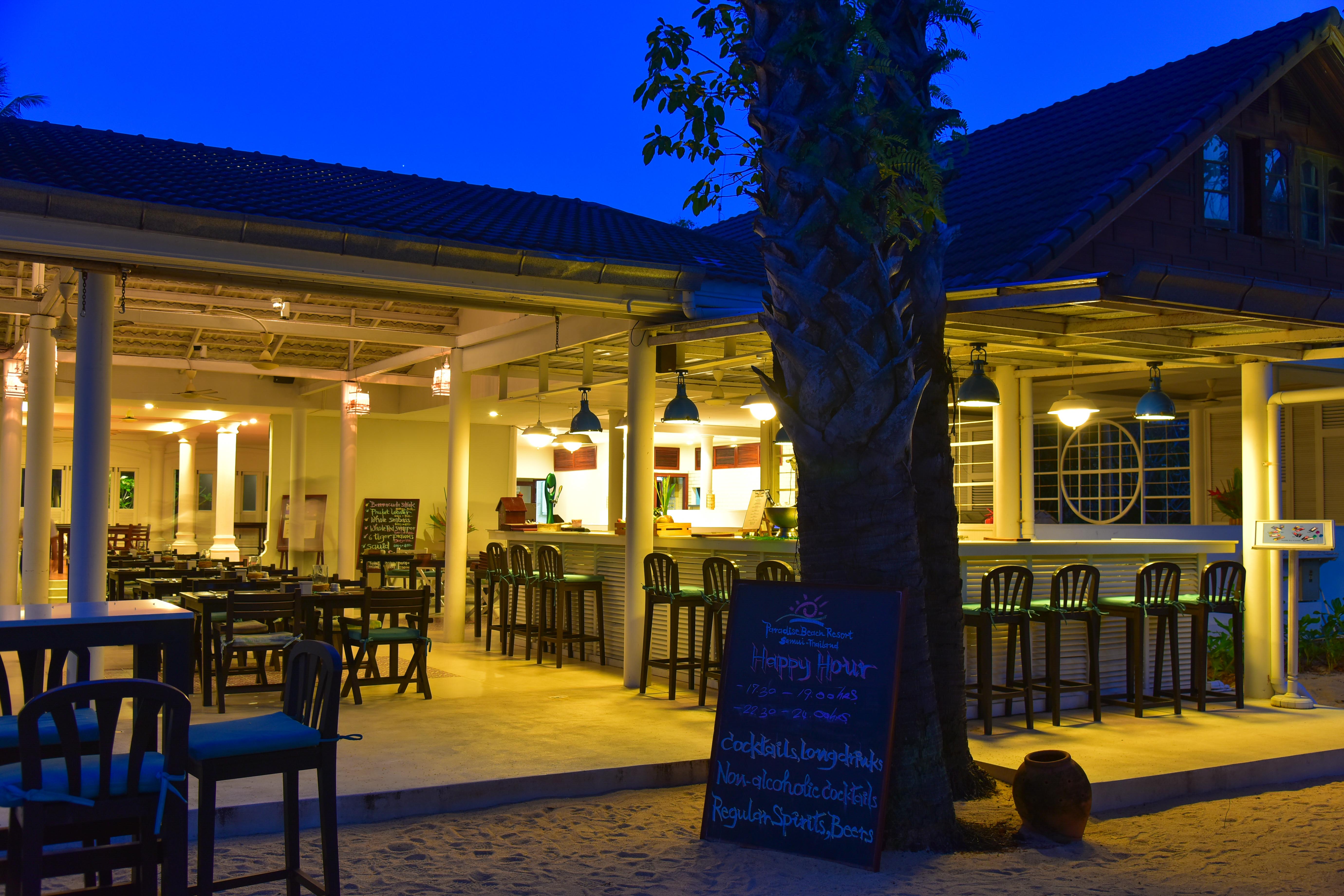 Paradise Beach Resort