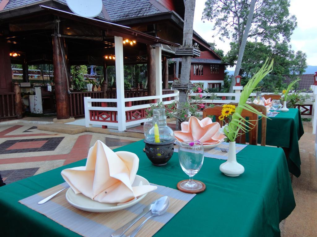 Searine Samui Boutique Resort