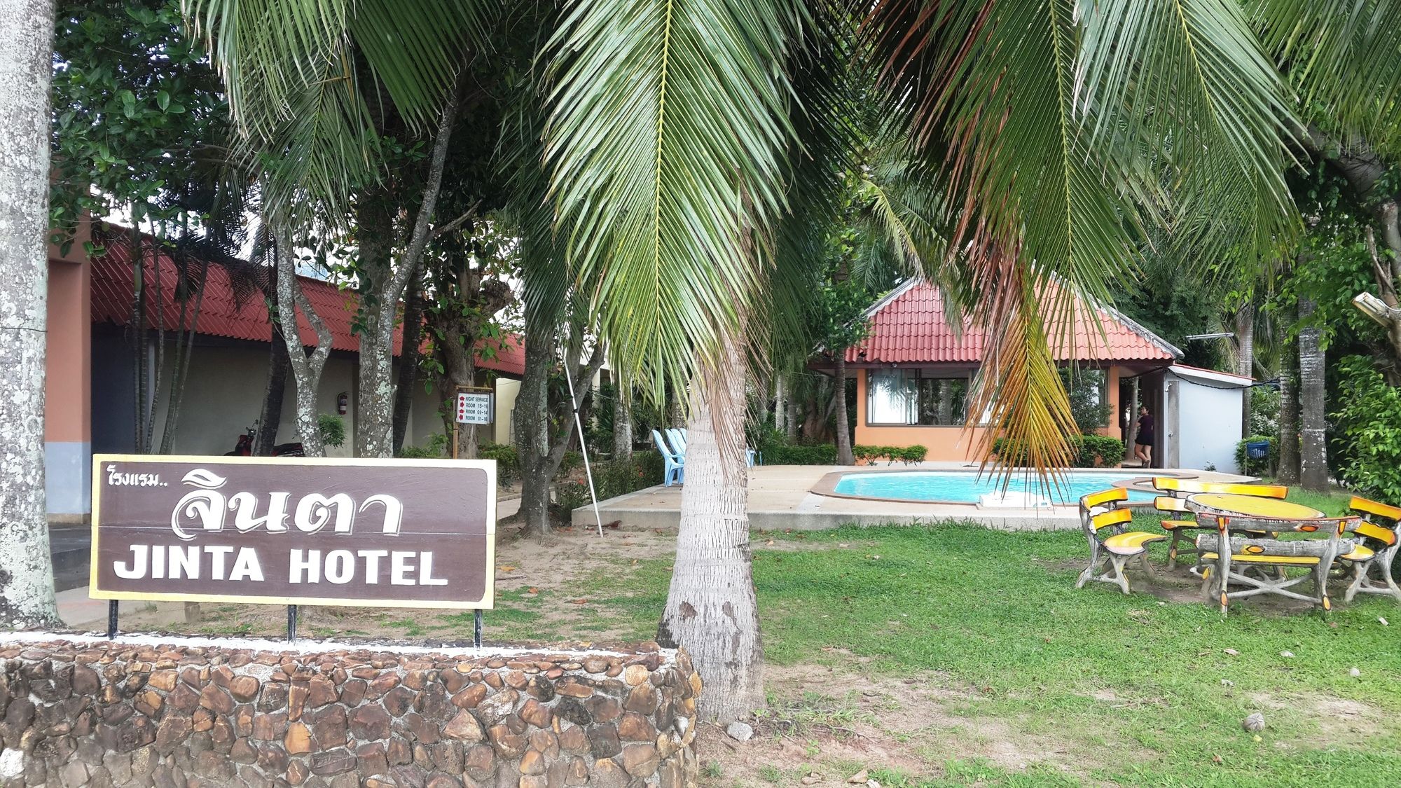 Jinta City Hotel