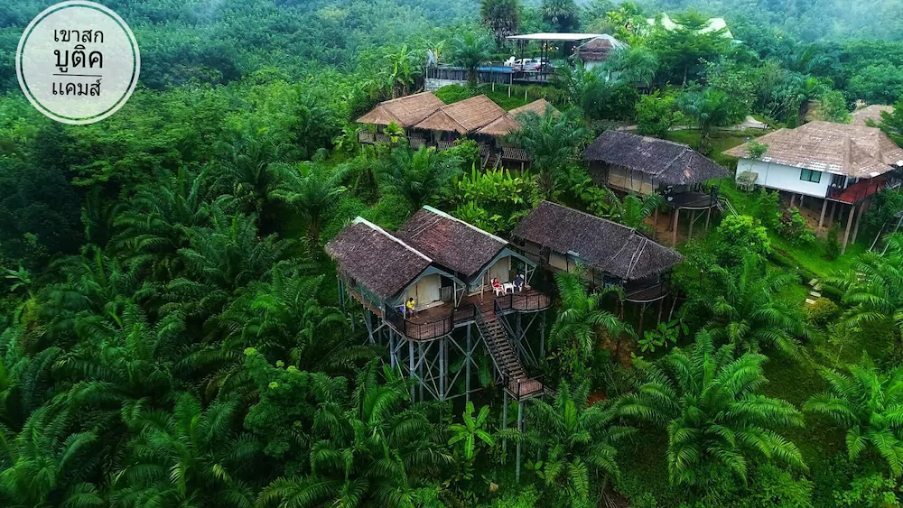 Khaosok Boutique Camps