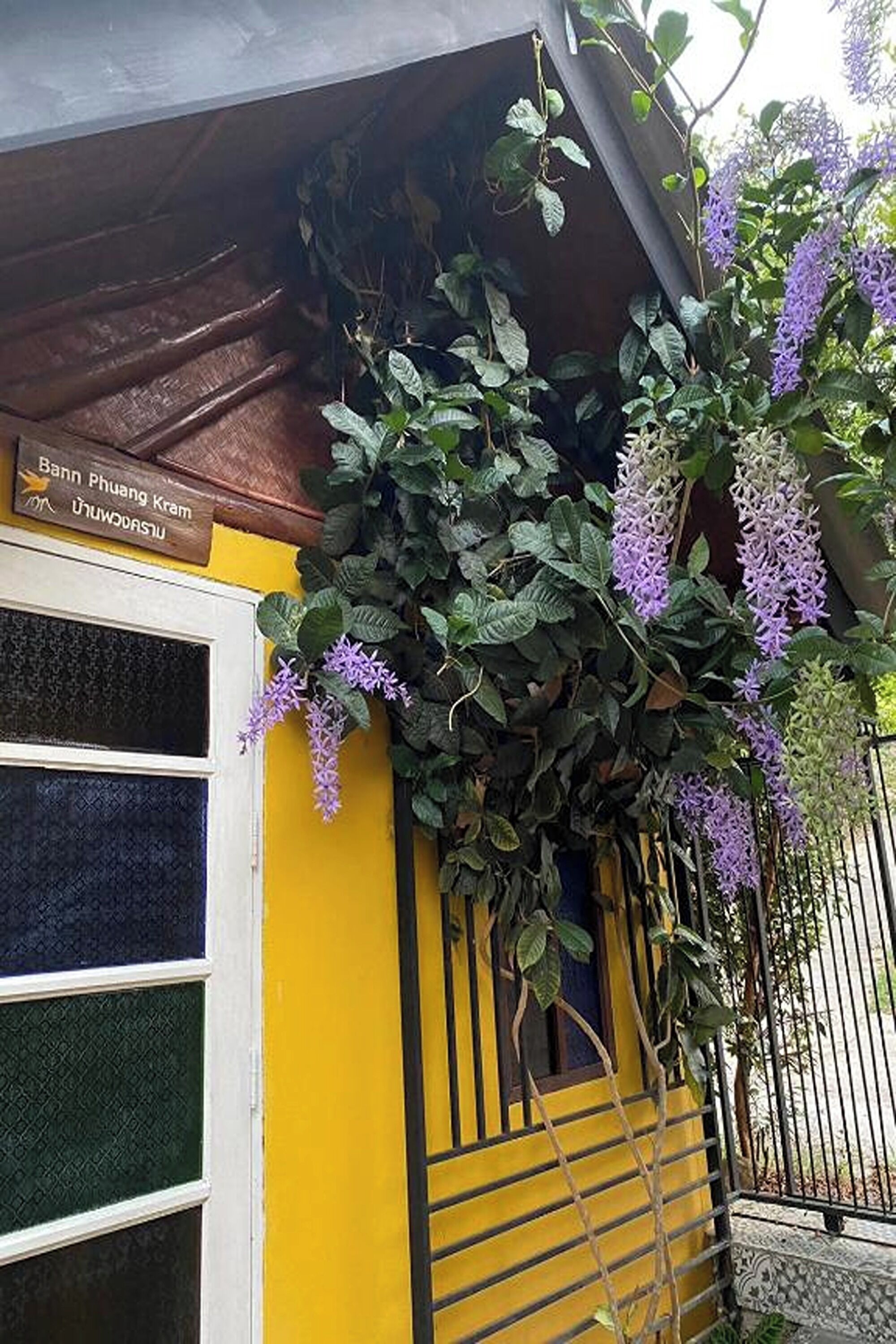 Nokkamin Home Chiang Dao