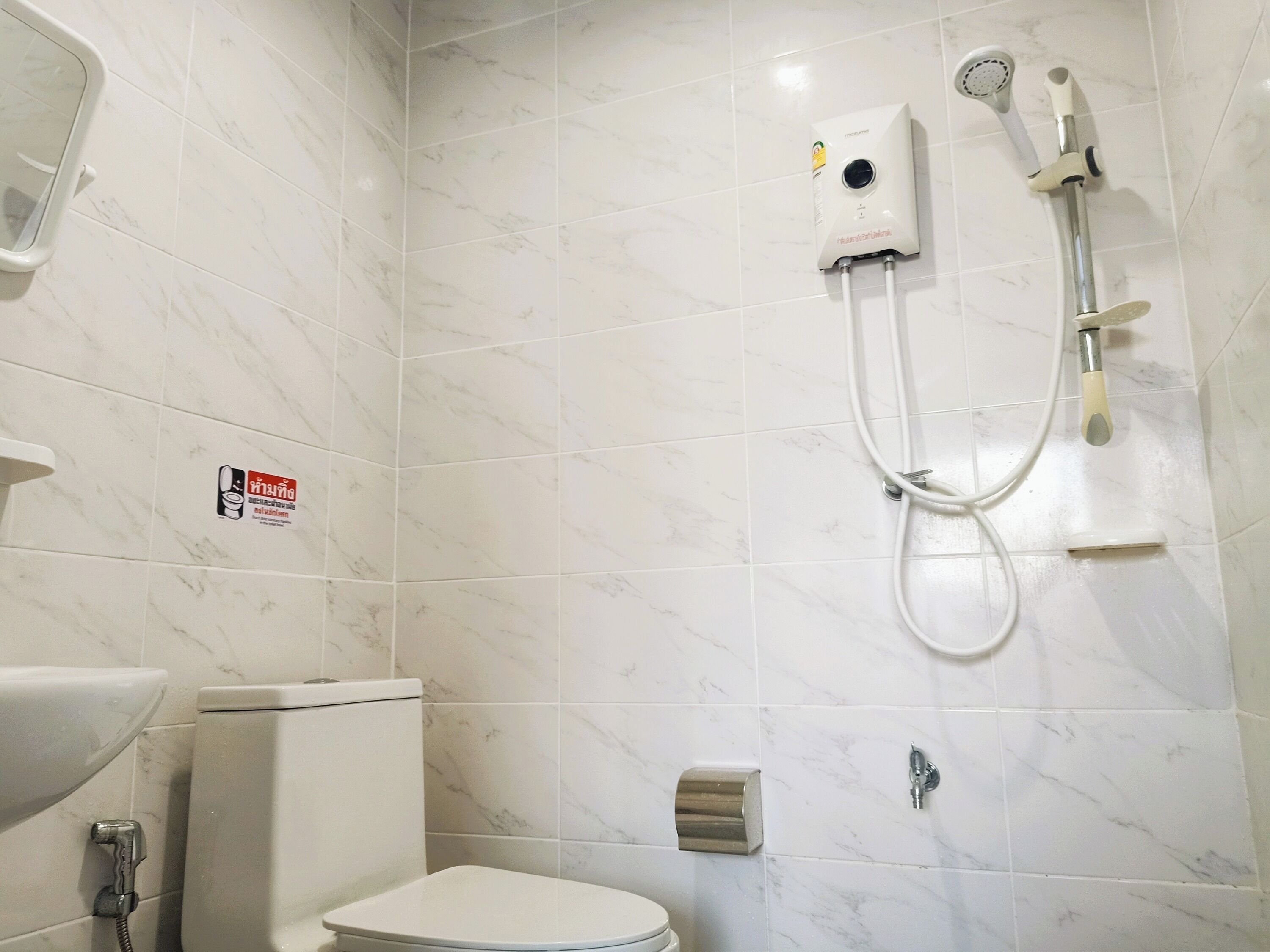 Chiang Kham Ruk Khun Hotel