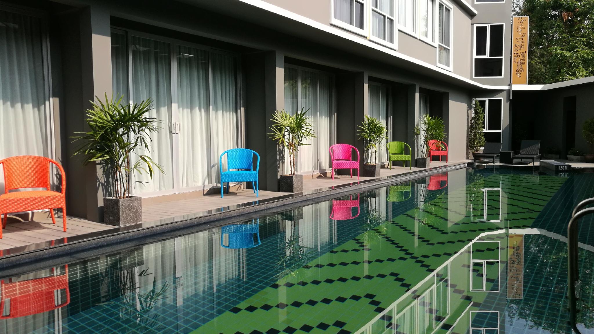 Ae Lana Chiang Mai Eclectic