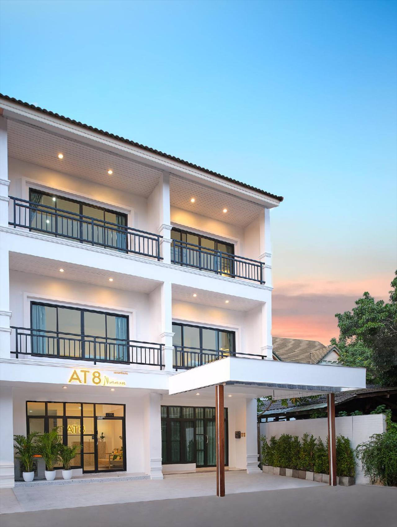 At 8 Nimman Take Me To Infinity