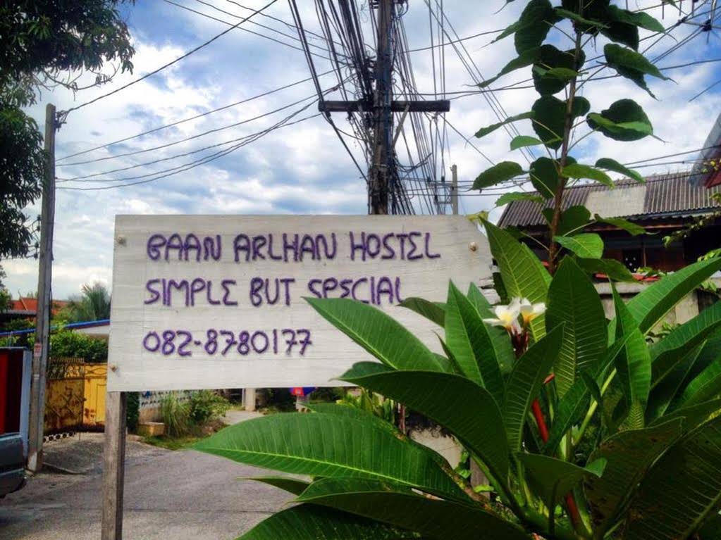 Baan Arlhan Hostel