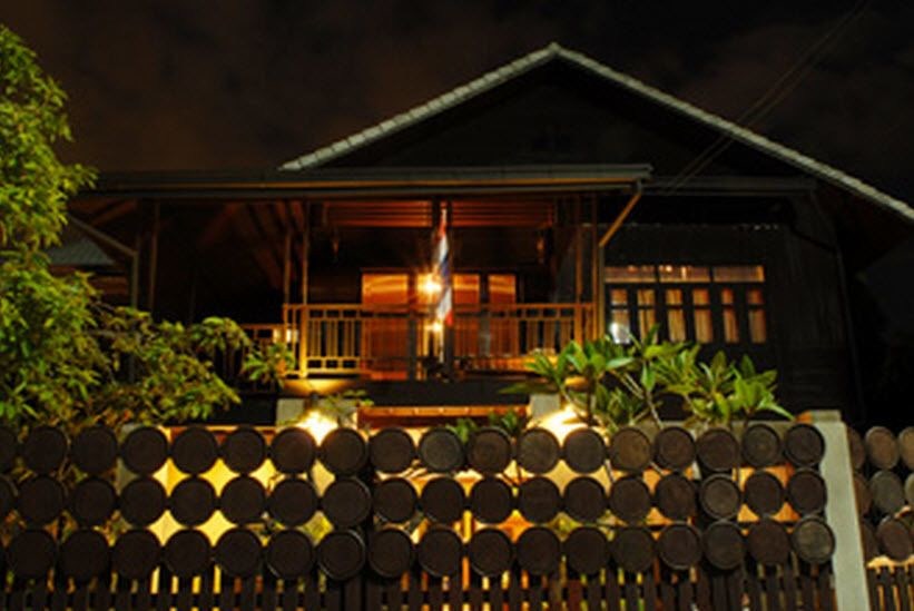 Baan Hanibah