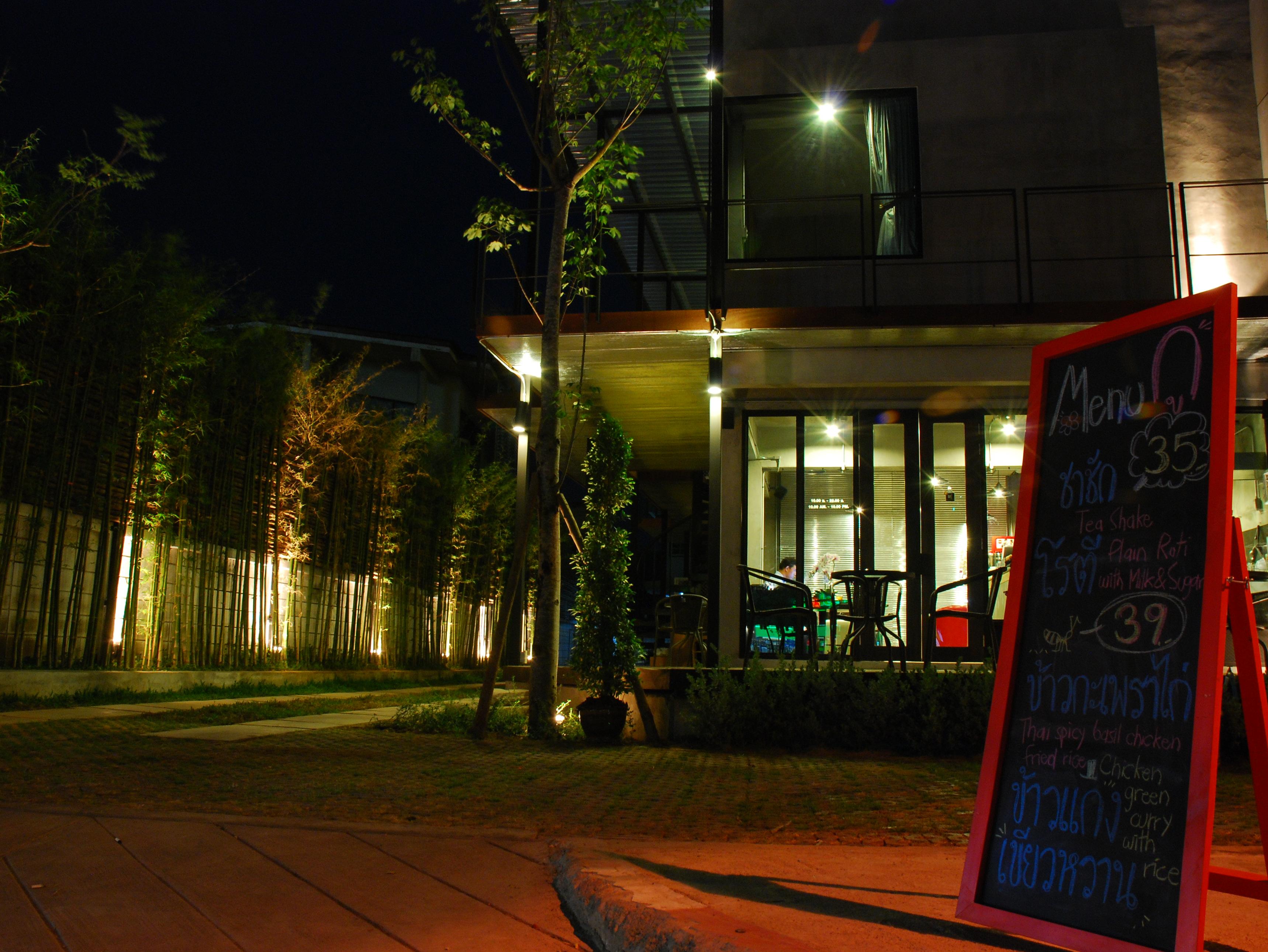 Born 2 Sleep Hotel