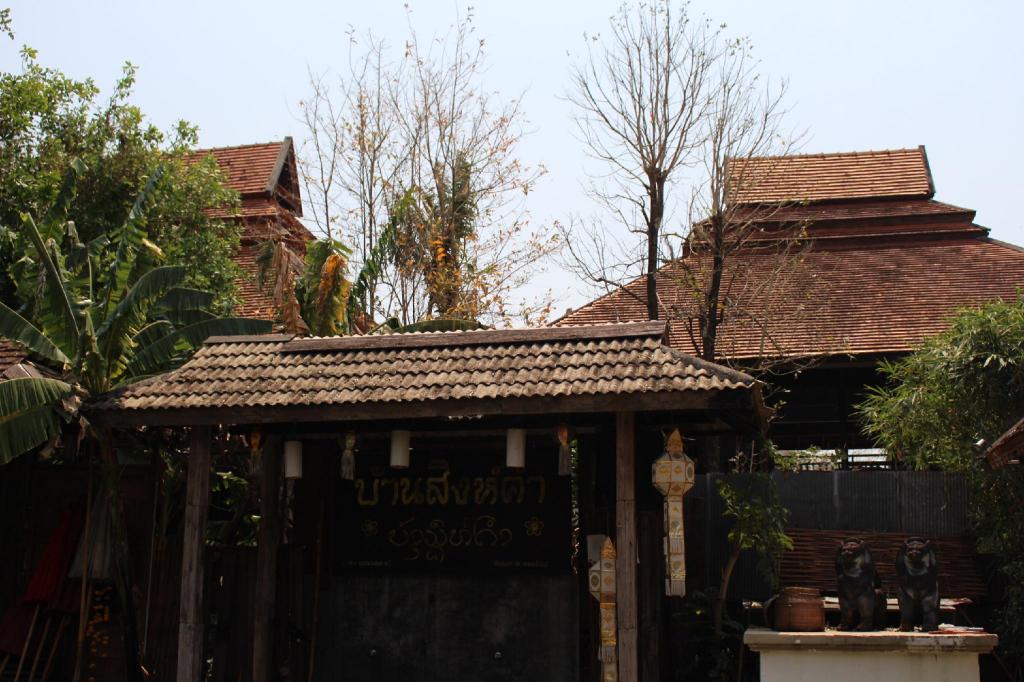 Capital O 75421 Baan Singkham Boutique Resort