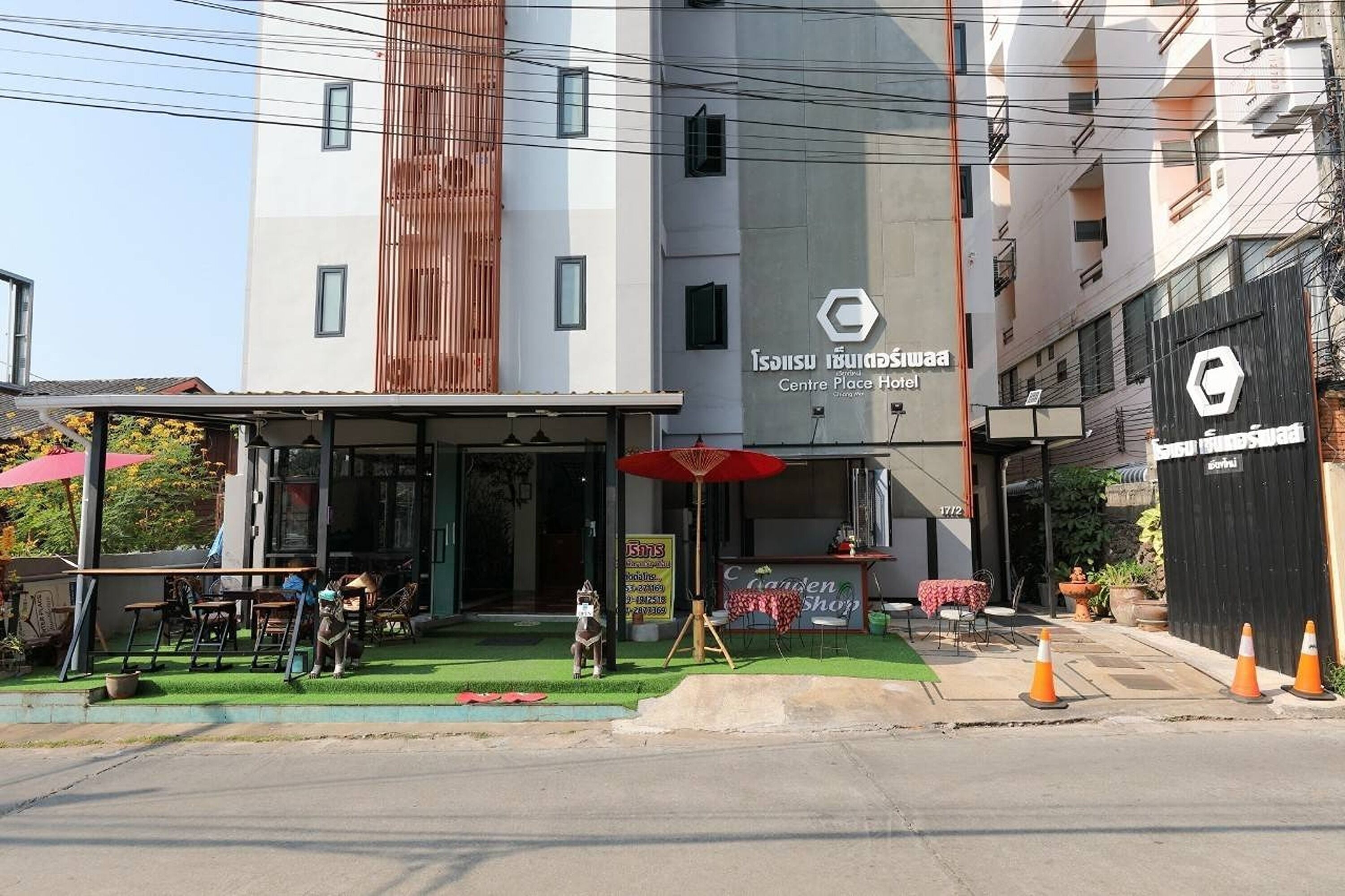 Centre Place Hotel Chiang Mai