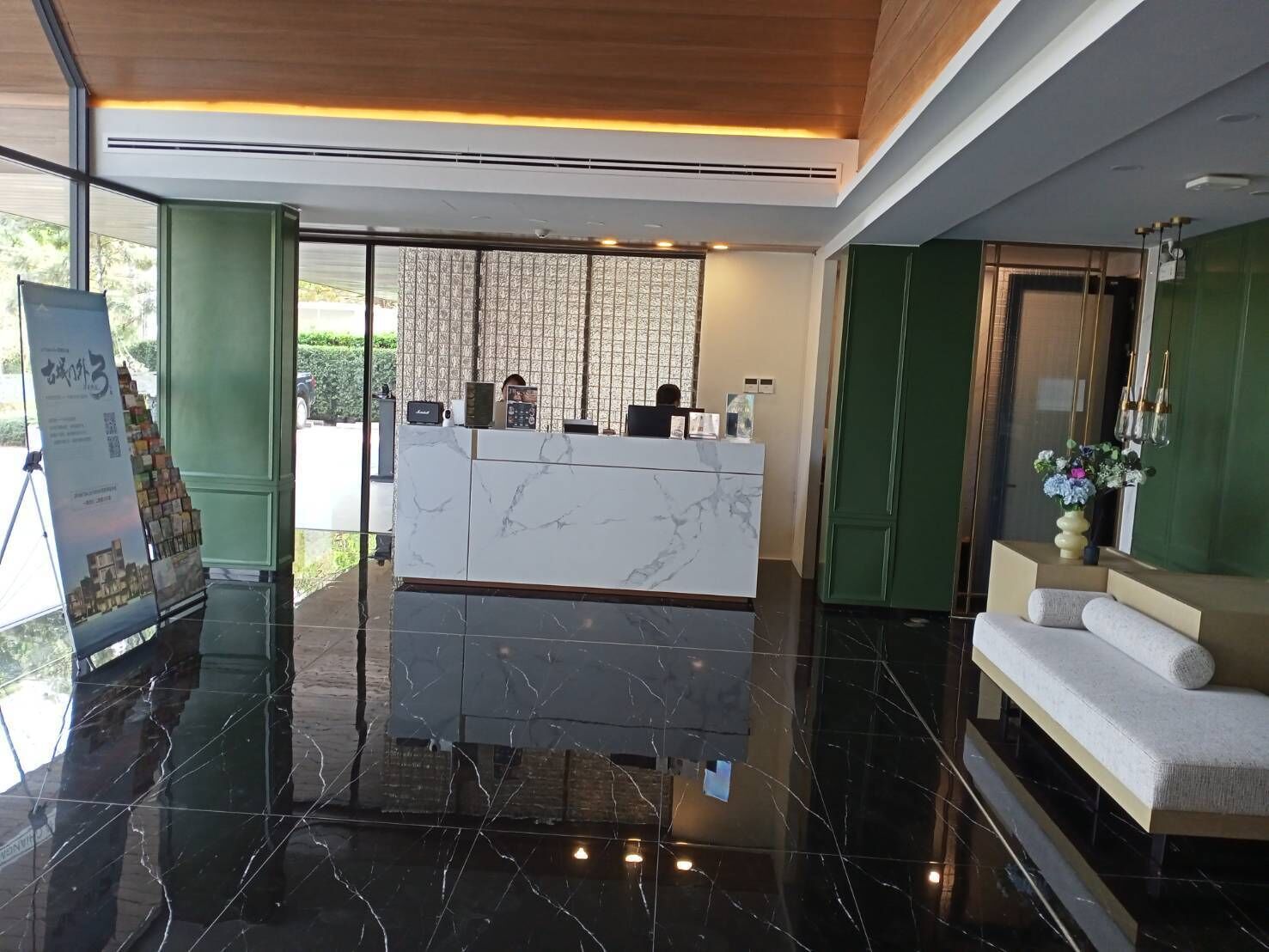 Cha Chiangmai Luxury