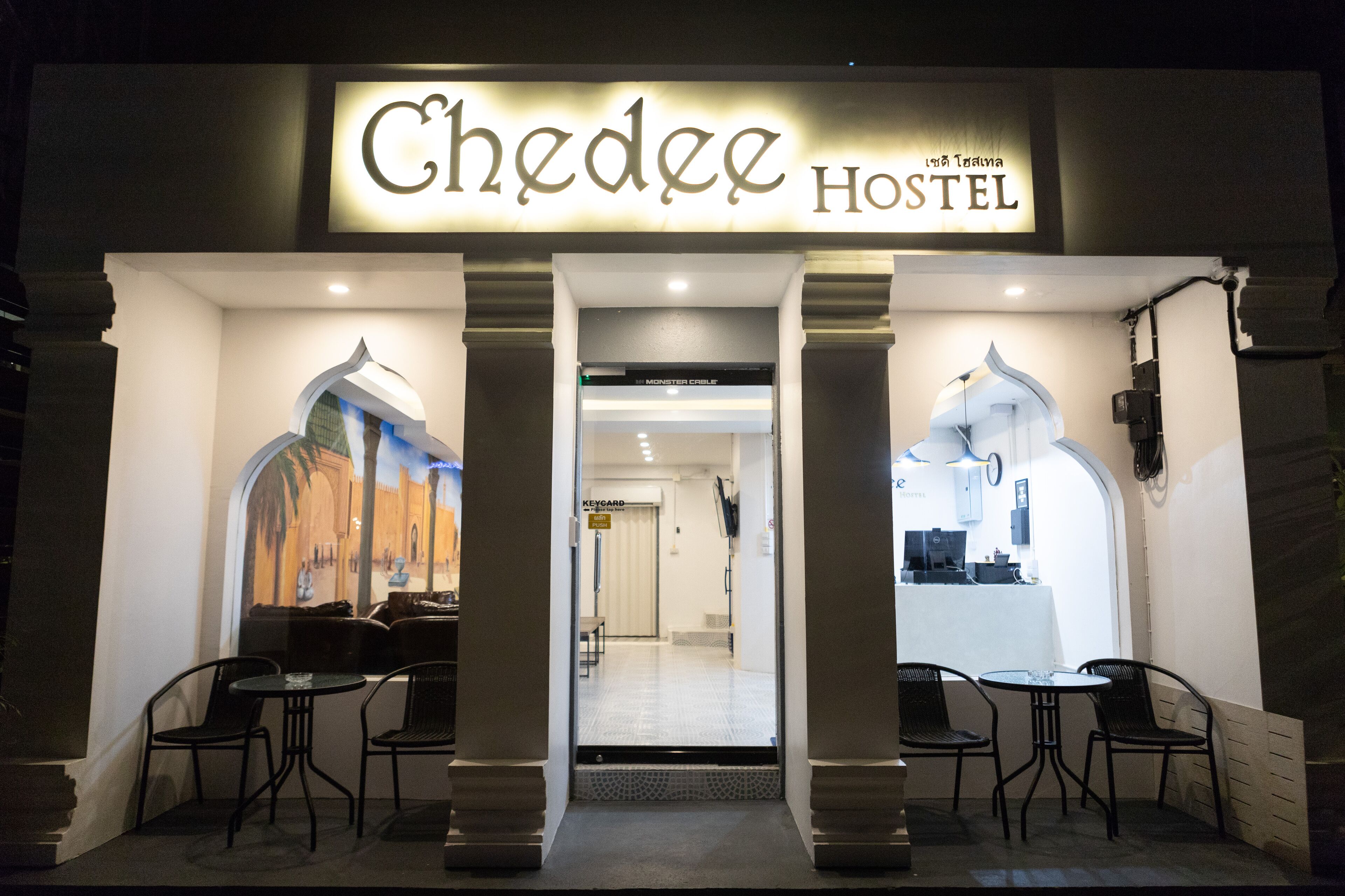 Chedee Hostel