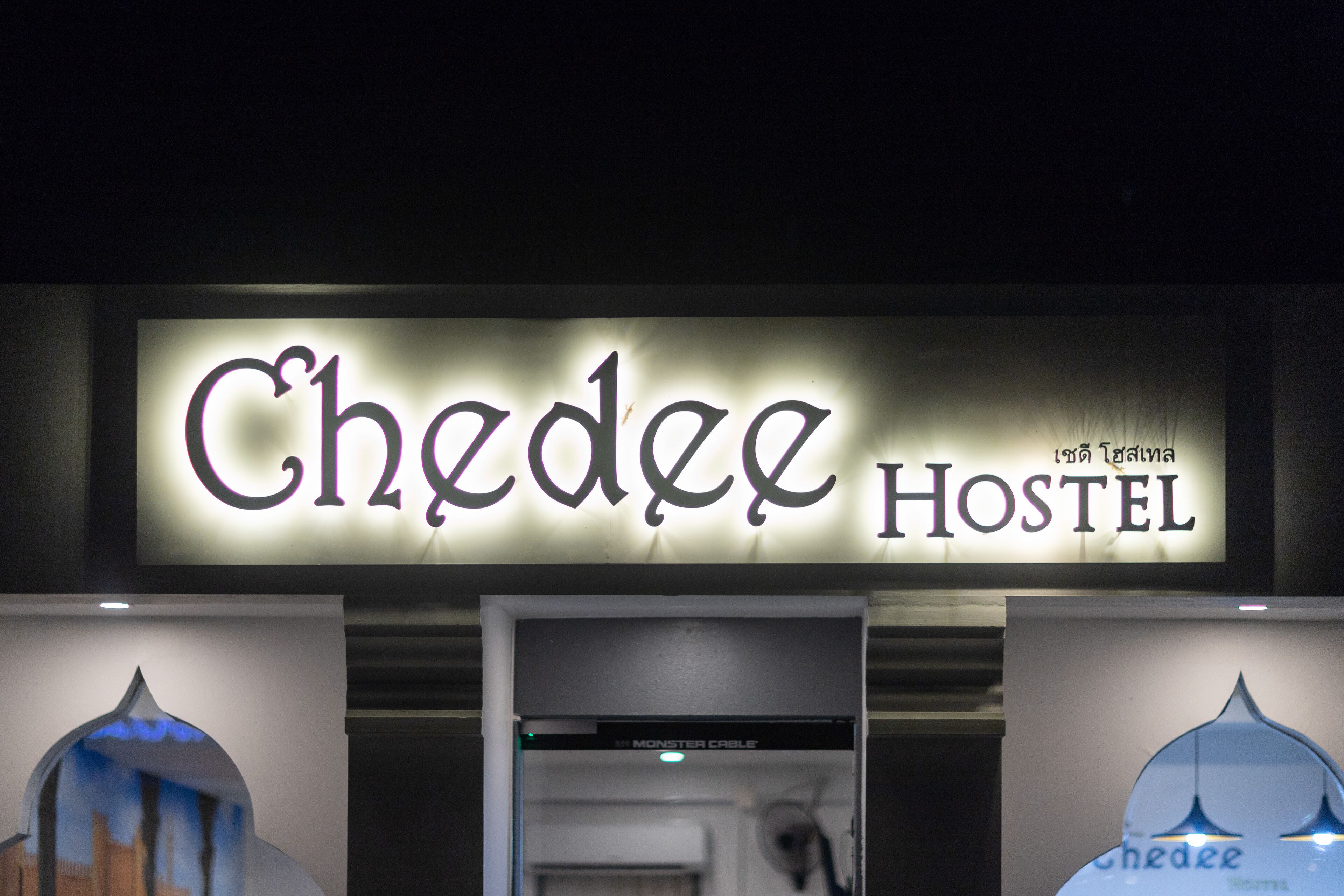 Chedee Hostel