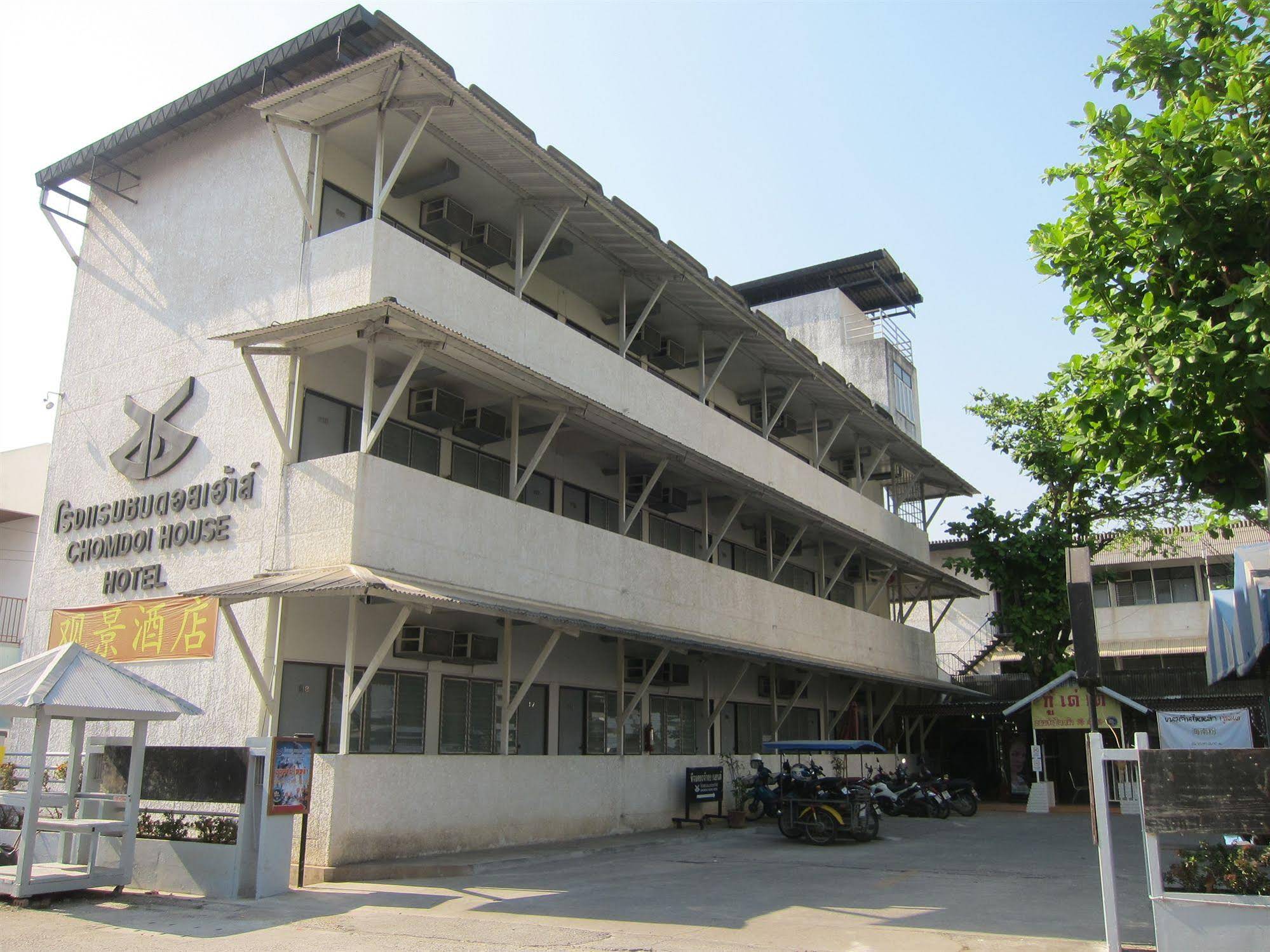 Chomdoihouse Hotel