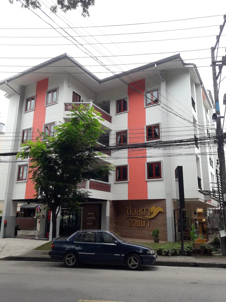 Chorlada Lanna Hotel