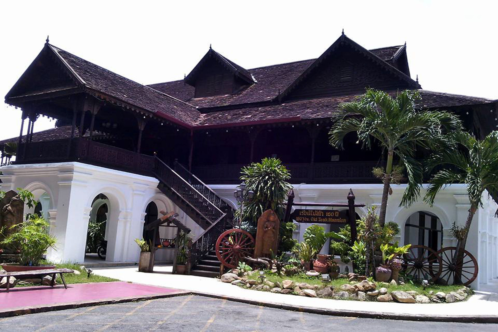 Diamond River Ping Petch-Ngam Hotel