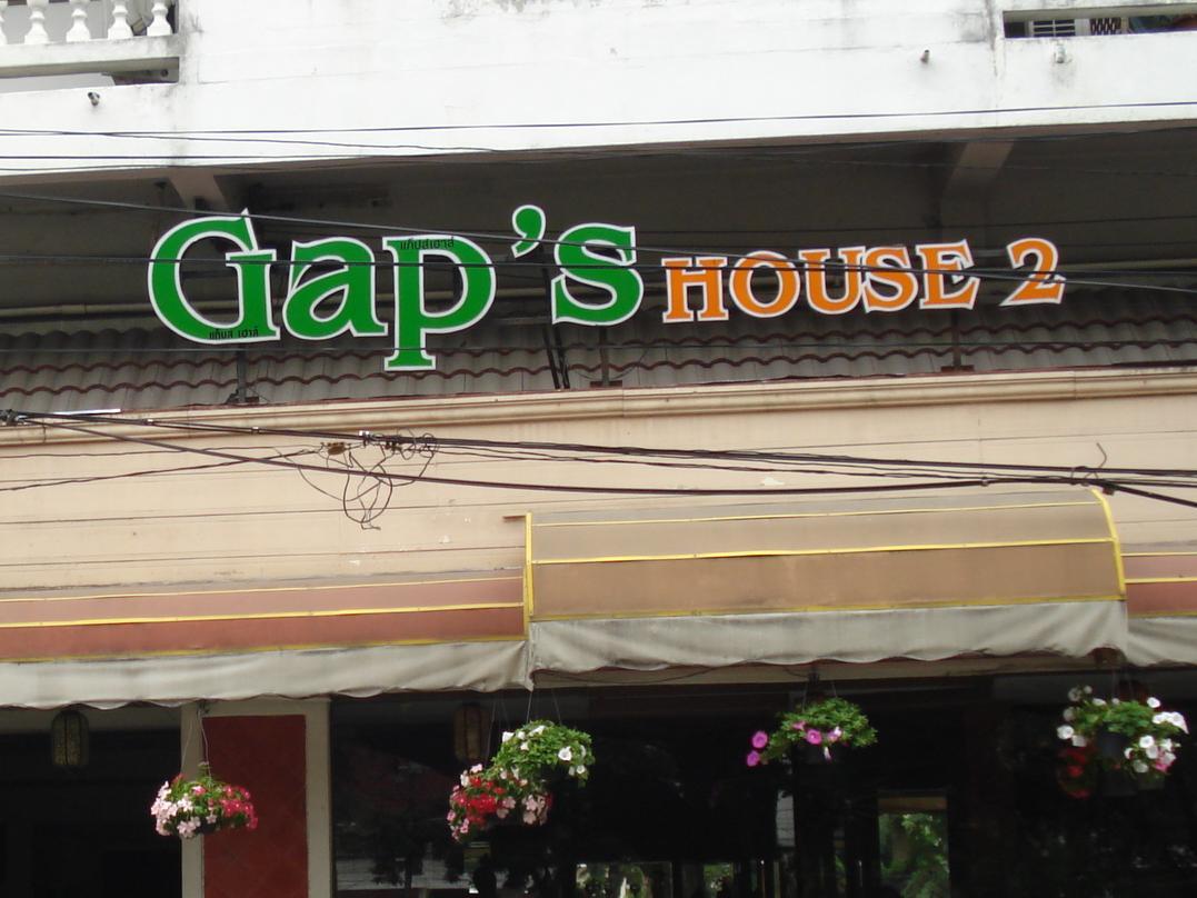 Gap's House 2