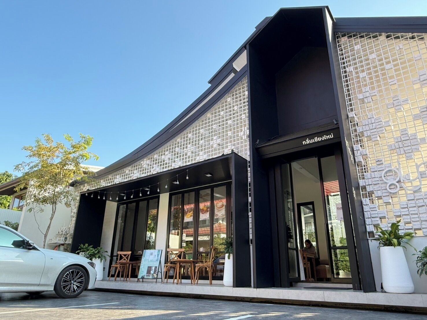 Glyn Chiangmai