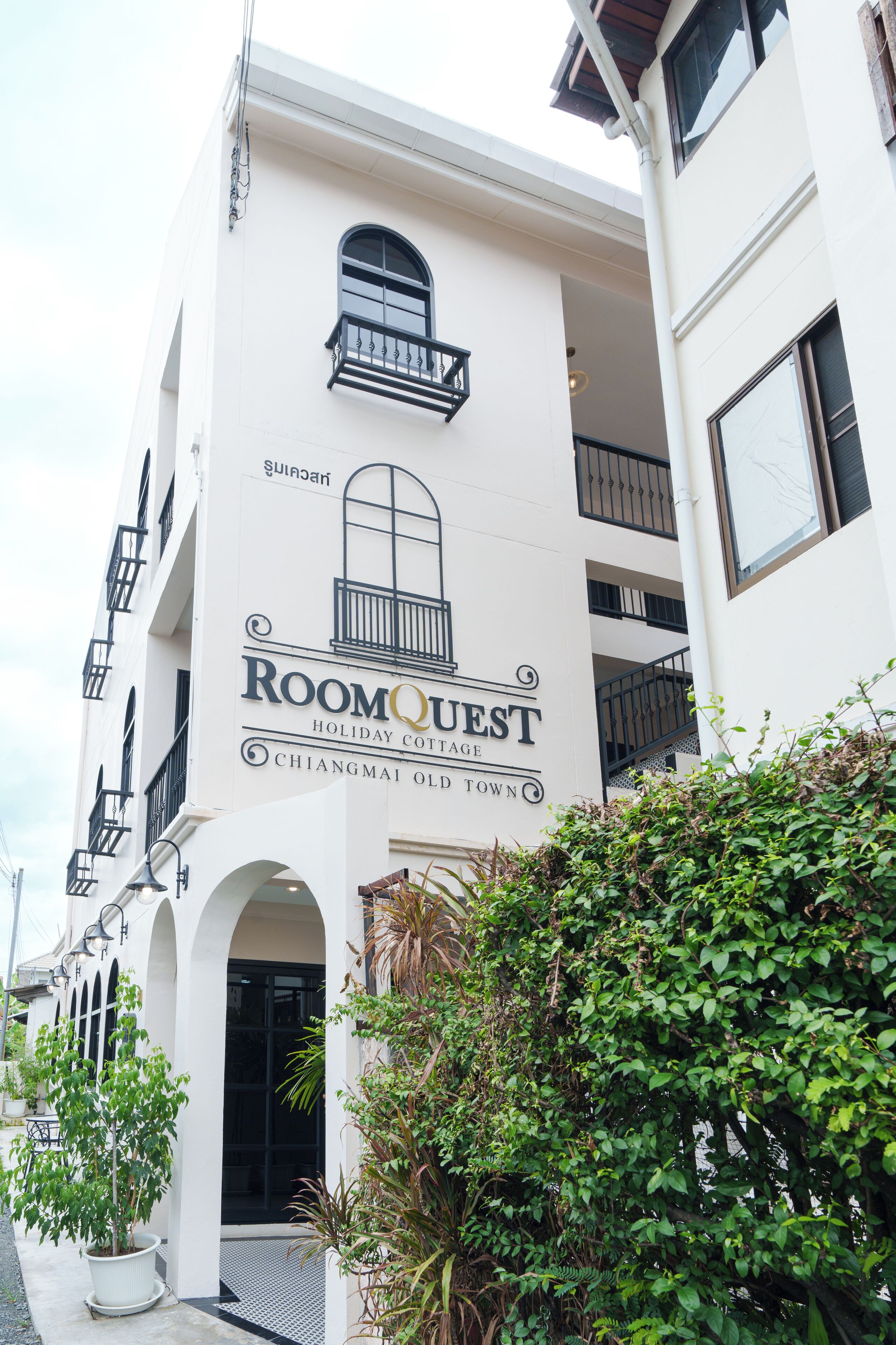 Holiday Cottage Hotel Chiang Mai