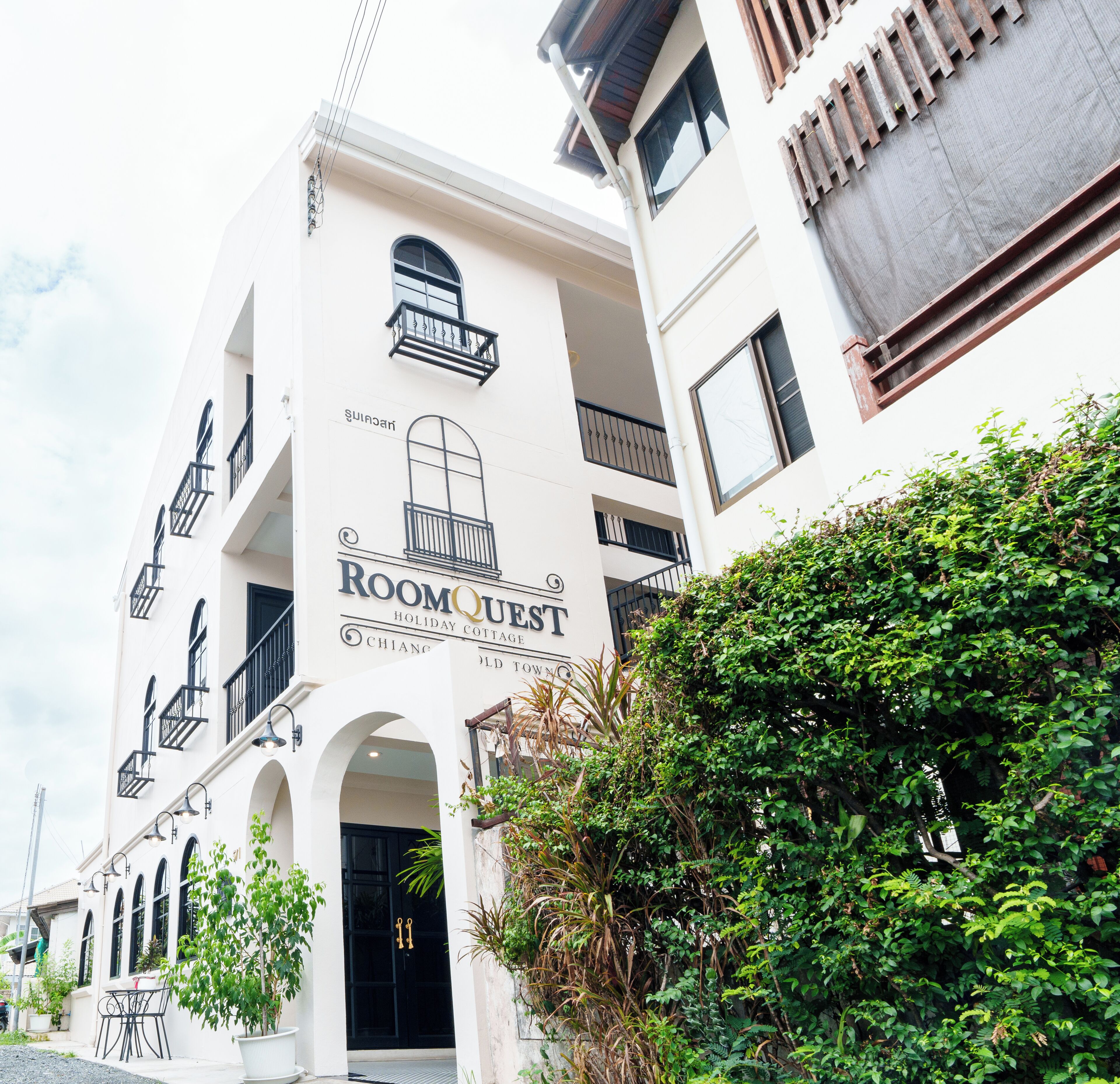 Holiday Cottage Hotel Chiang Mai