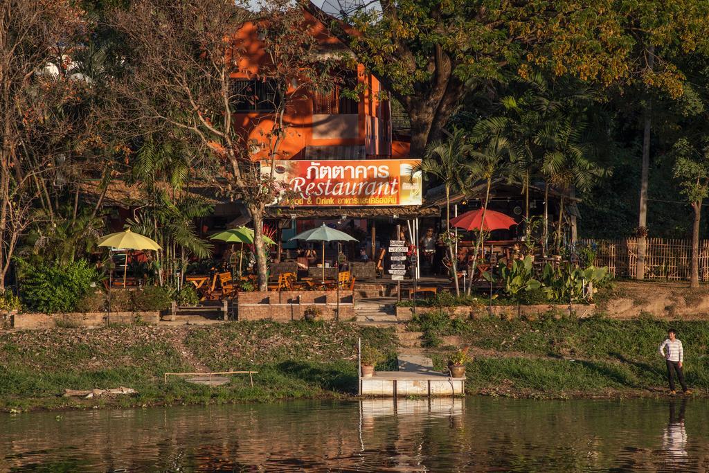 Hollanda Montri Guesthouse